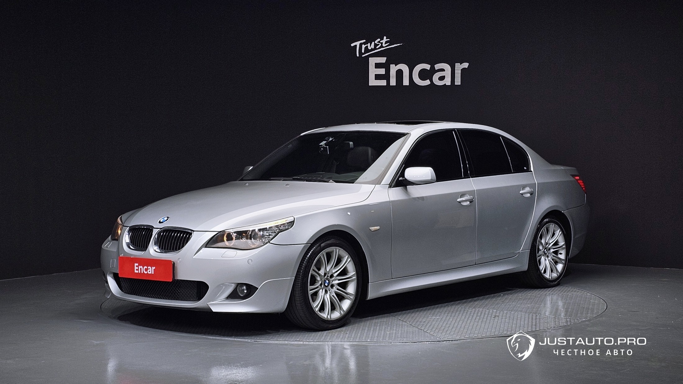 Автомобиль BMW 5-Series