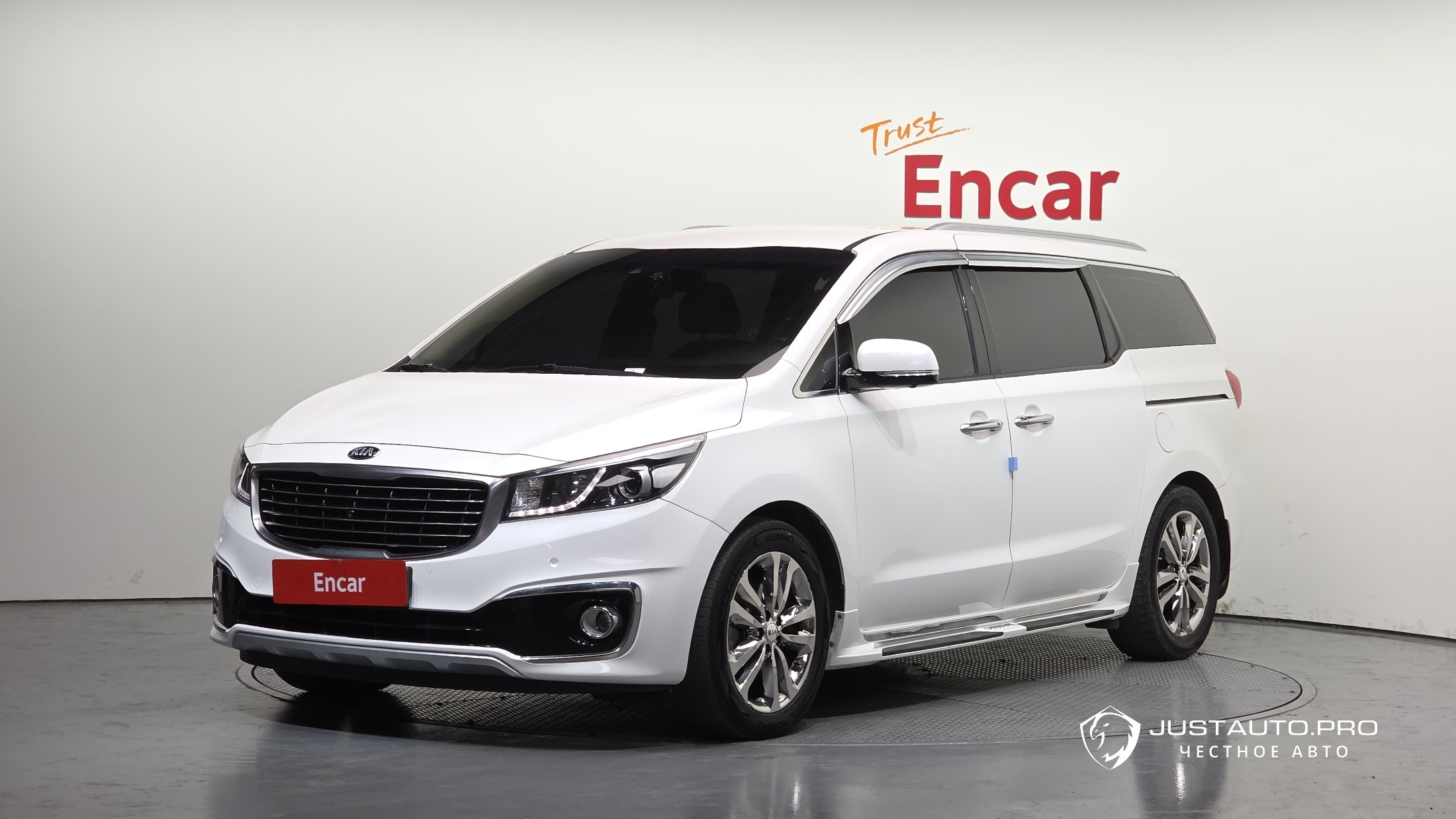 Автомобиль Kia Canival