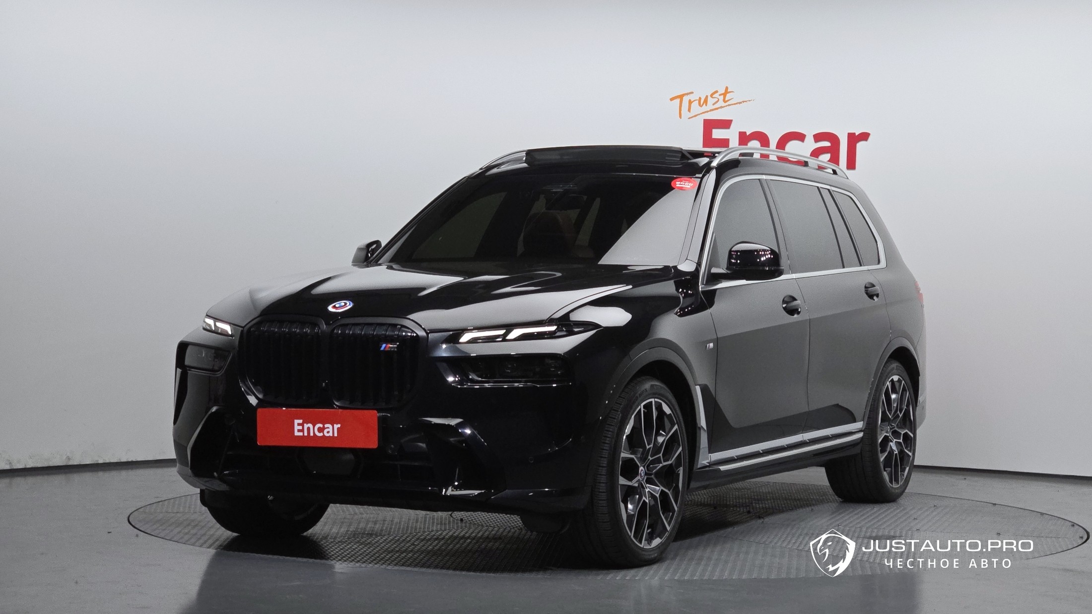 Автомобиль BMW X7