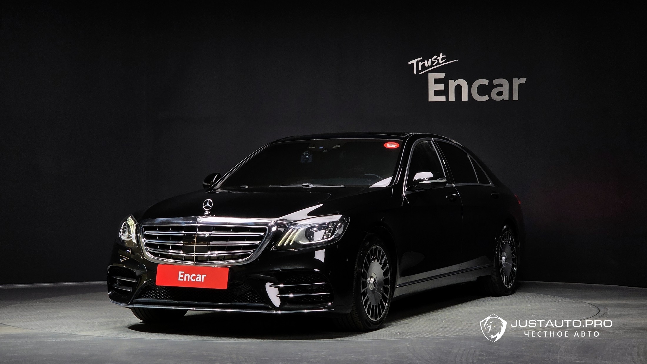 Автомобиль Mercedes-Benz S-Class