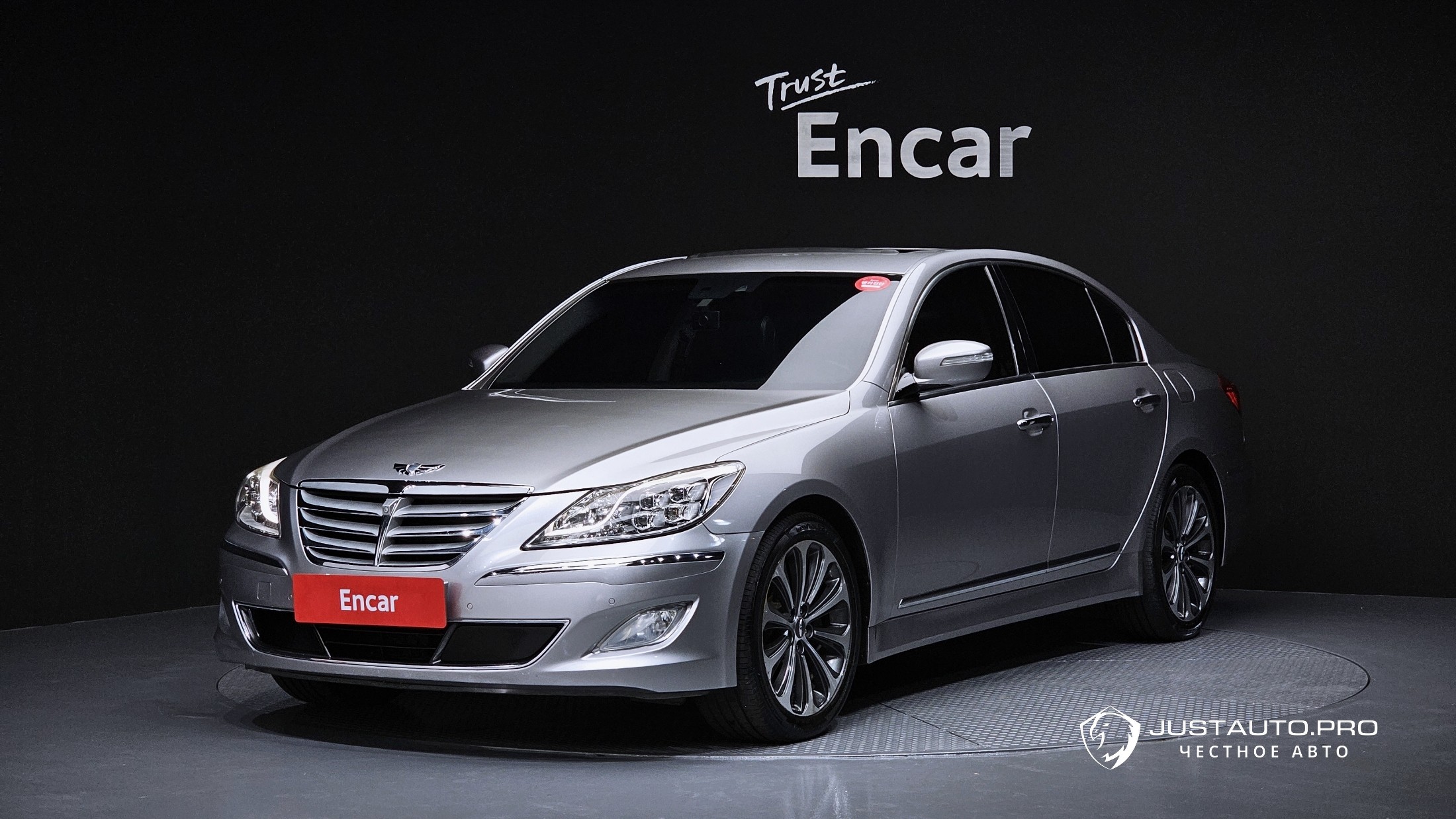 Автомобиль Hyundai Genesis