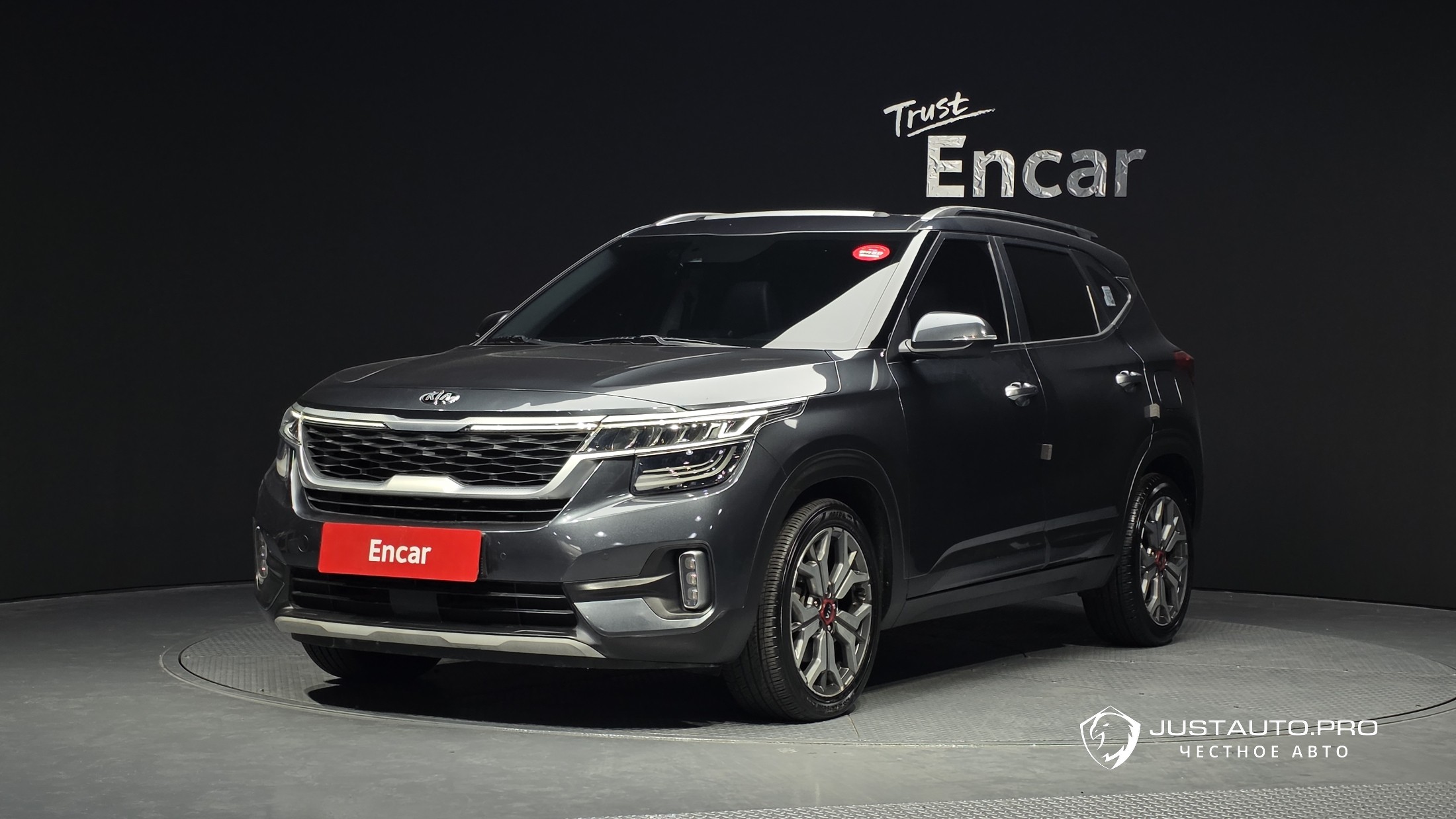 Автомобиль Kia Seltos