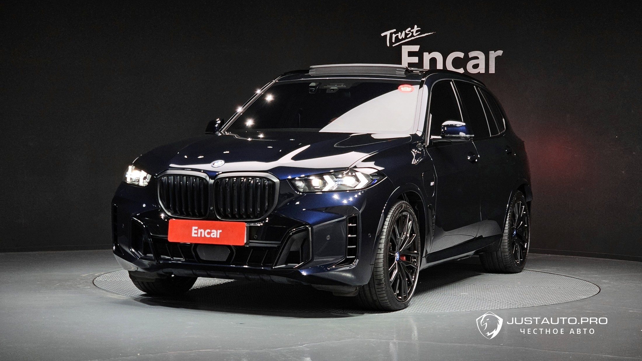 Автомобиль BMW X5