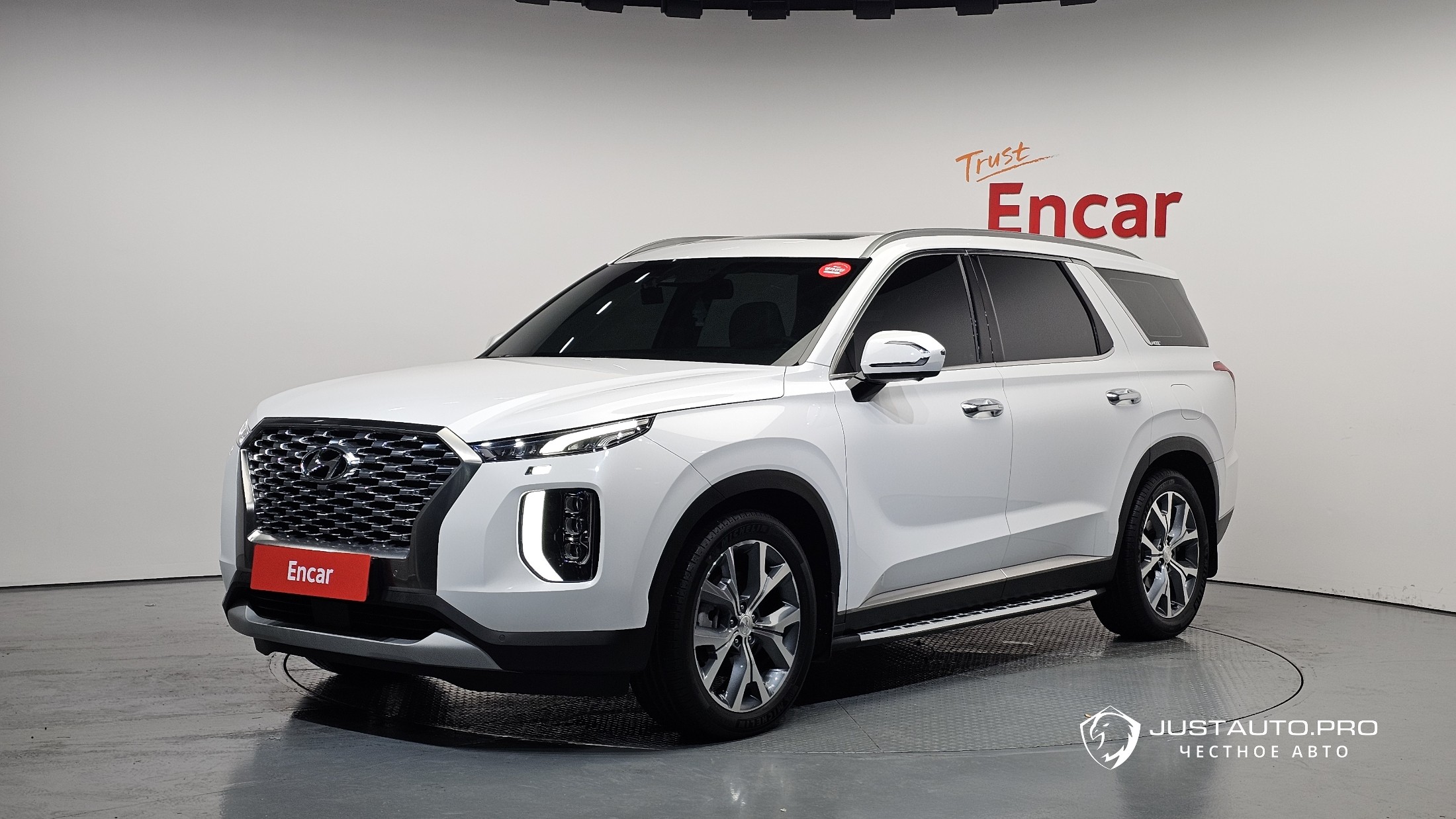 Автомобиль Hyundai Palisade
