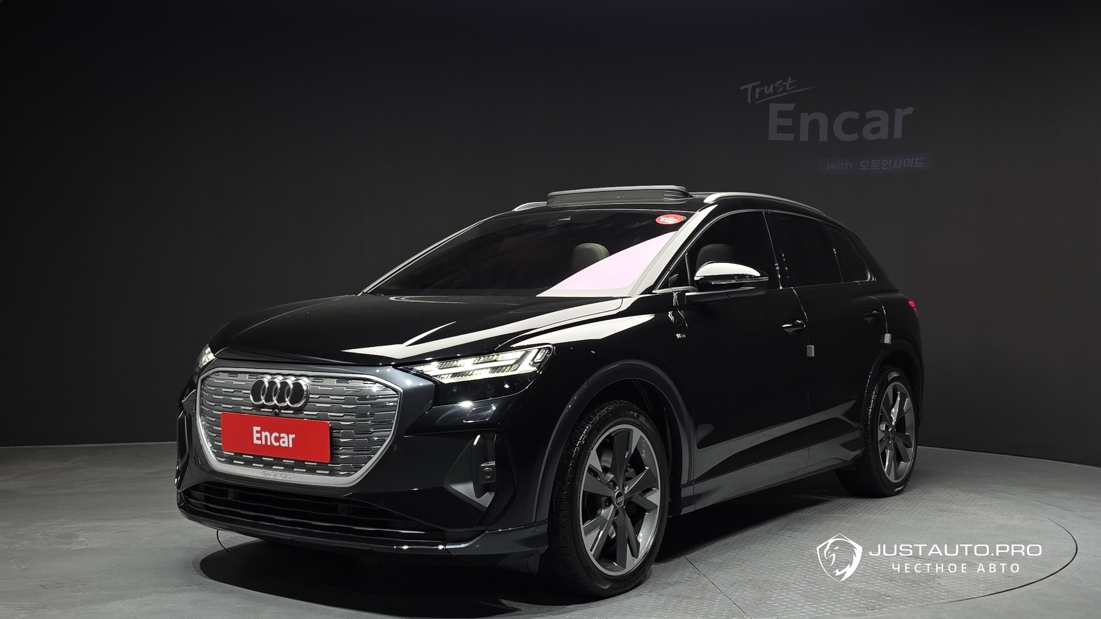 Автомобиль Audi Q4 e-tron