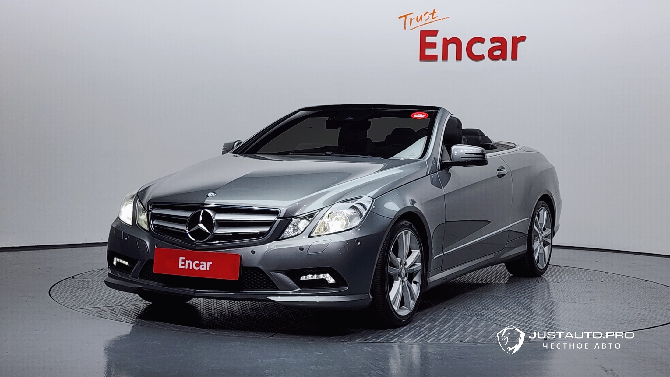 Автомобиль Mercedes-Benz E-Class