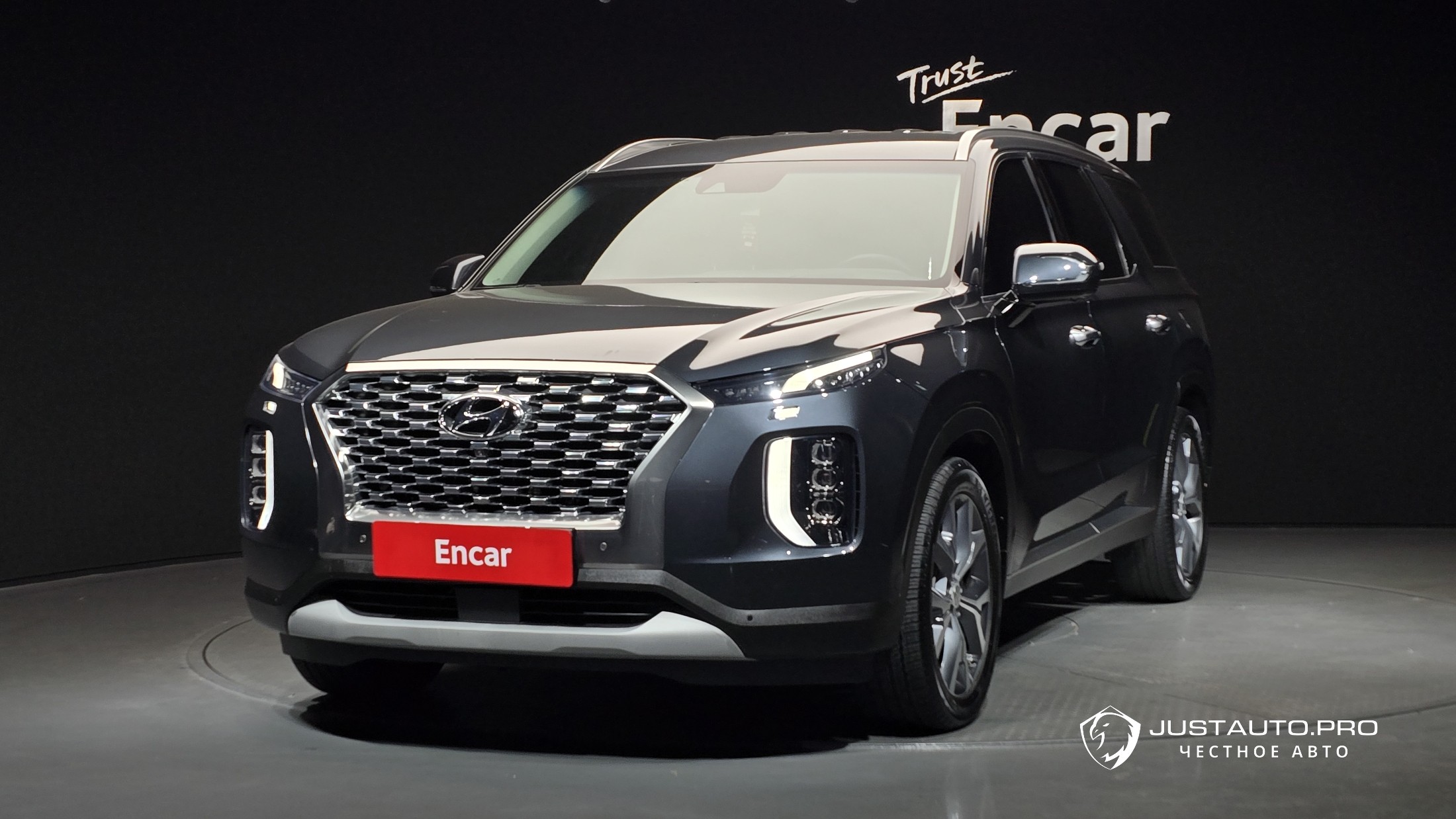 Автомобиль Hyundai Palisade