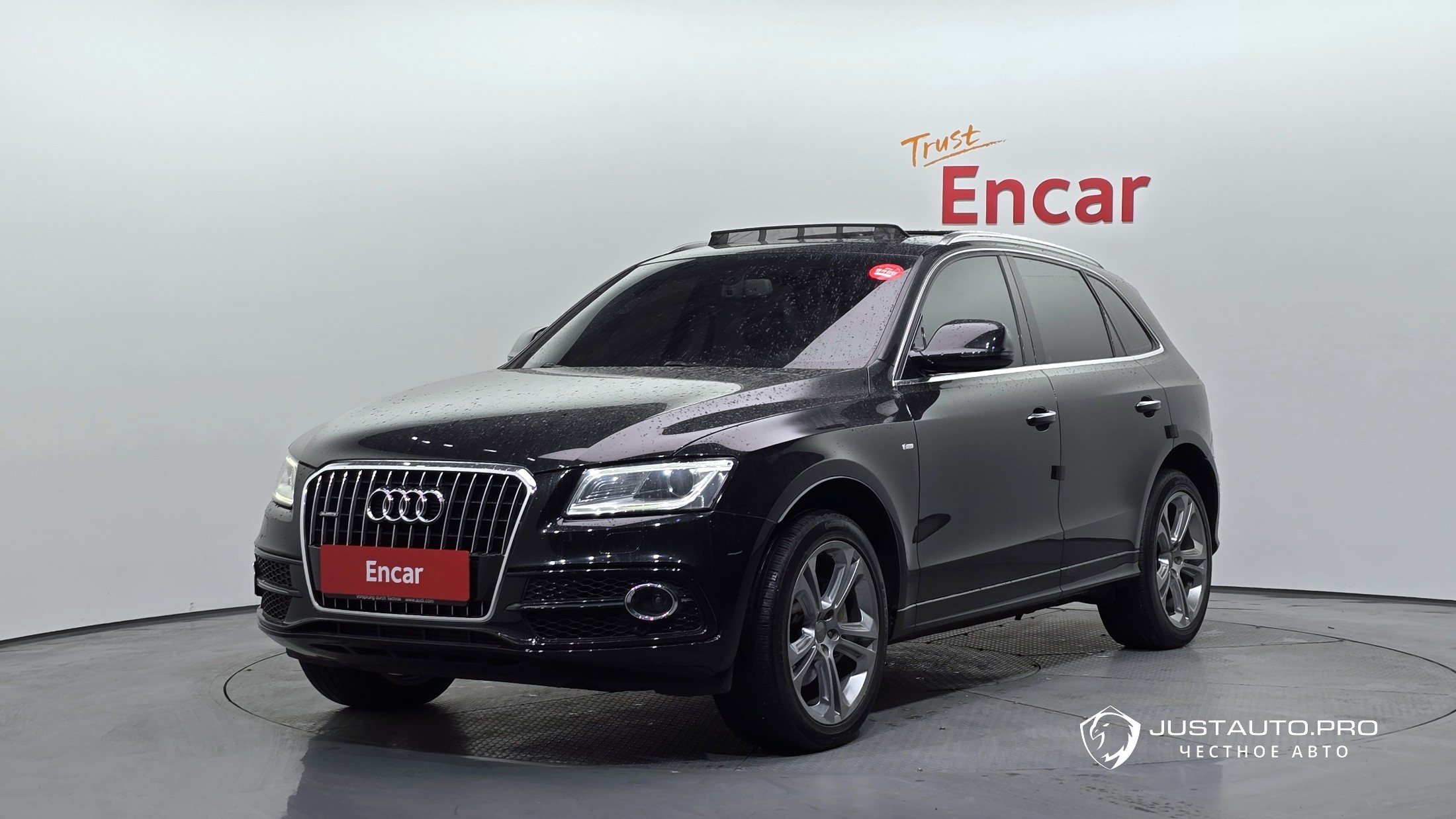 Автомобиль Audi Q5