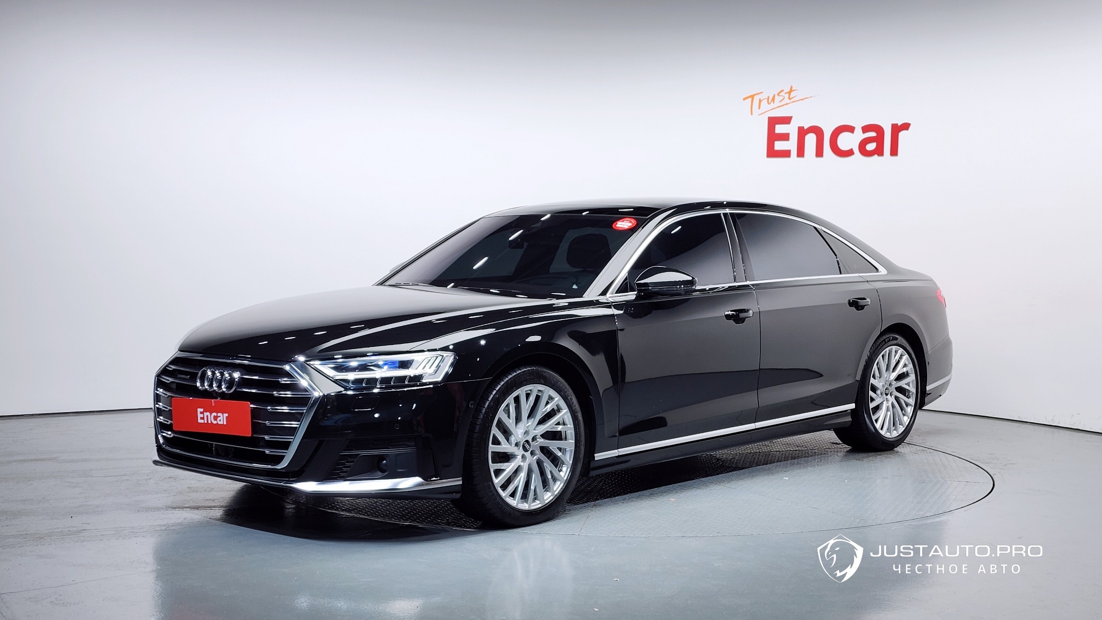 Автомобиль Audi A8