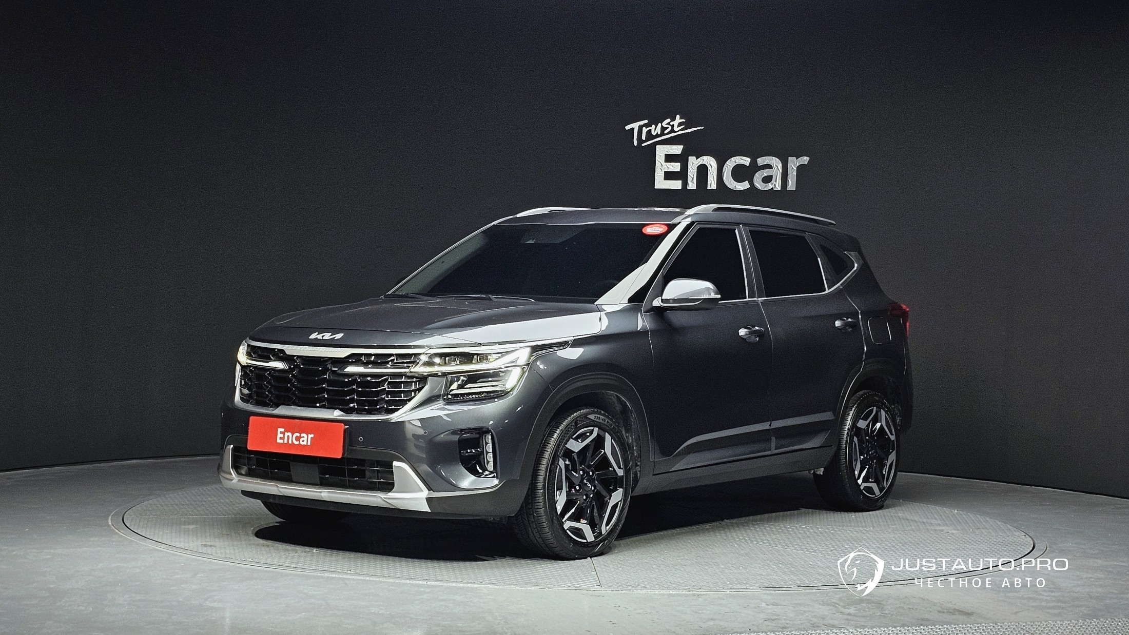 Автомобиль Kia Seltos