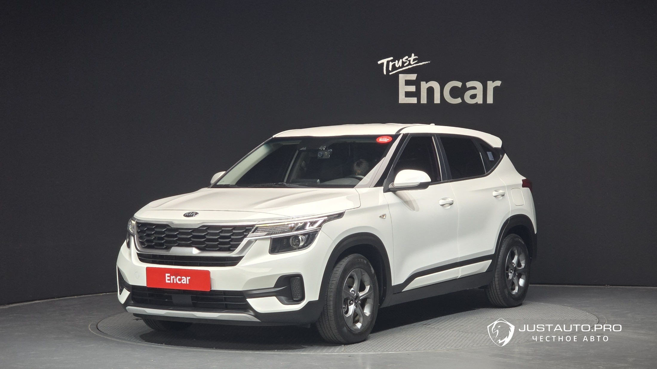 Автомобиль Kia Seltos