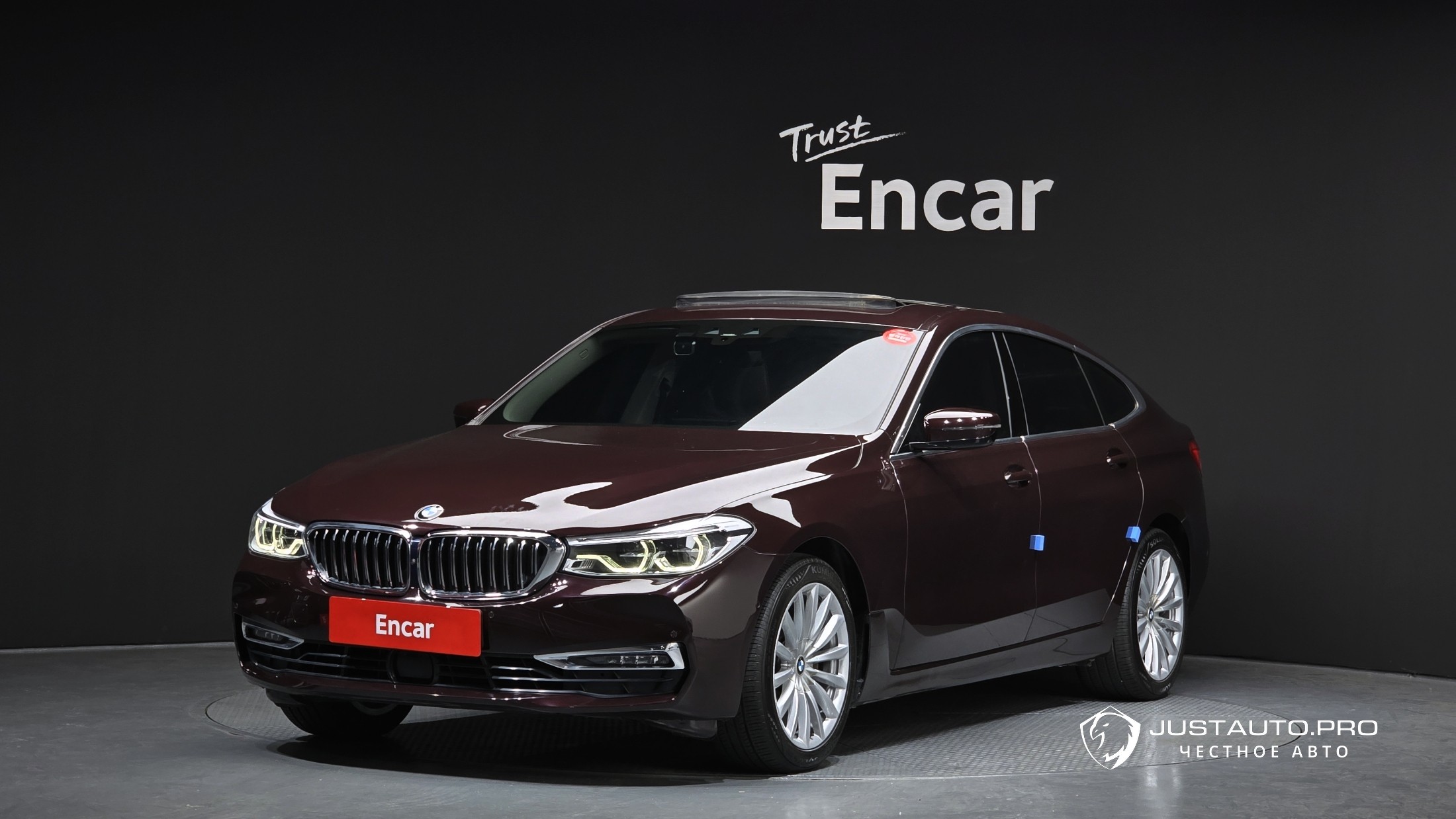 Автомобиль BMW Gran Turismo