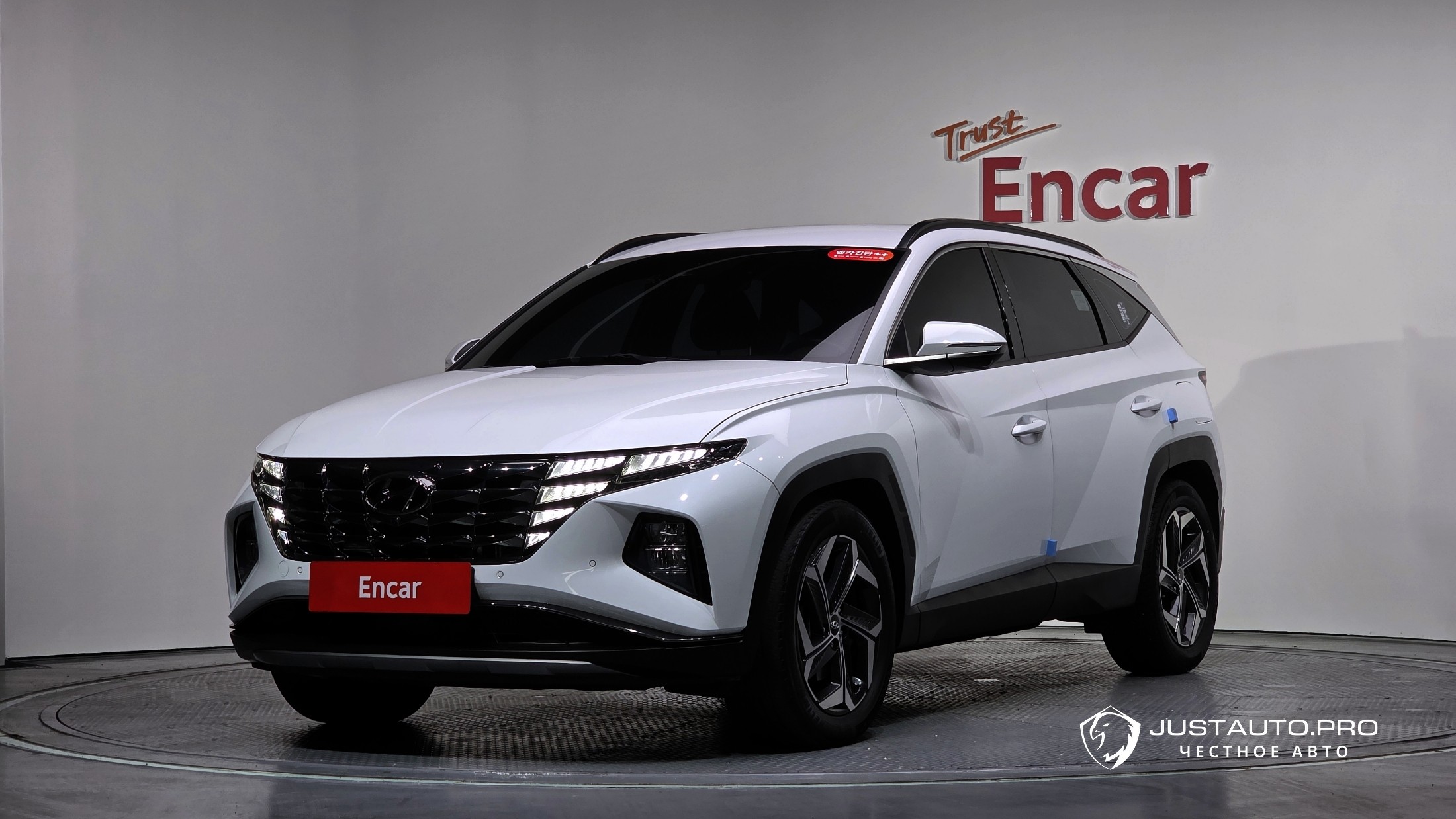 Автомобиль Hyundai Tucson