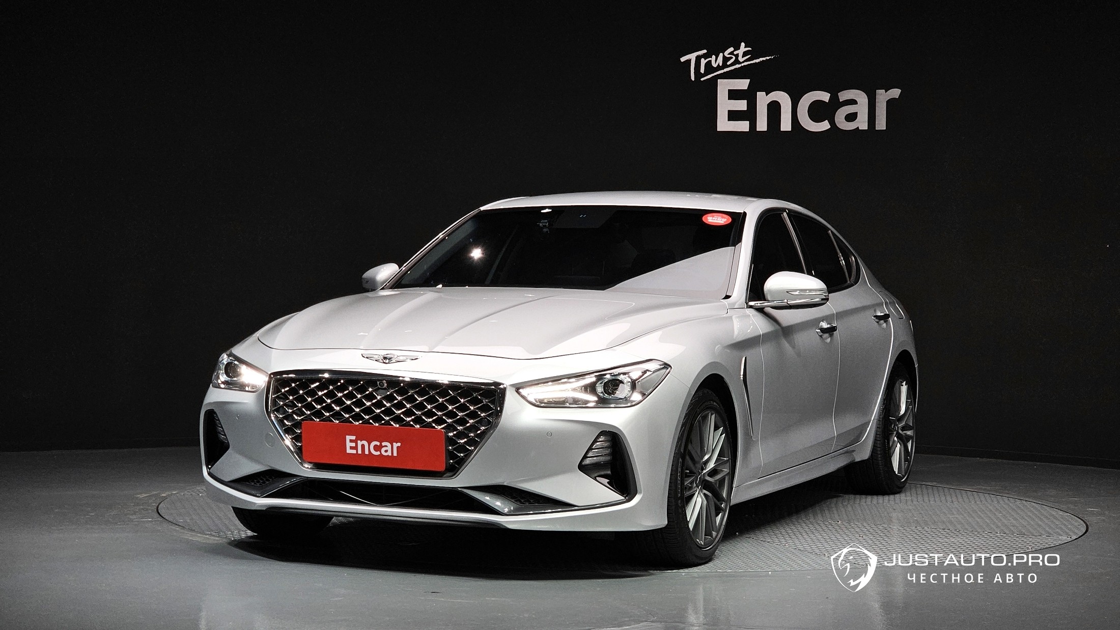 Автомобиль Genesis G70