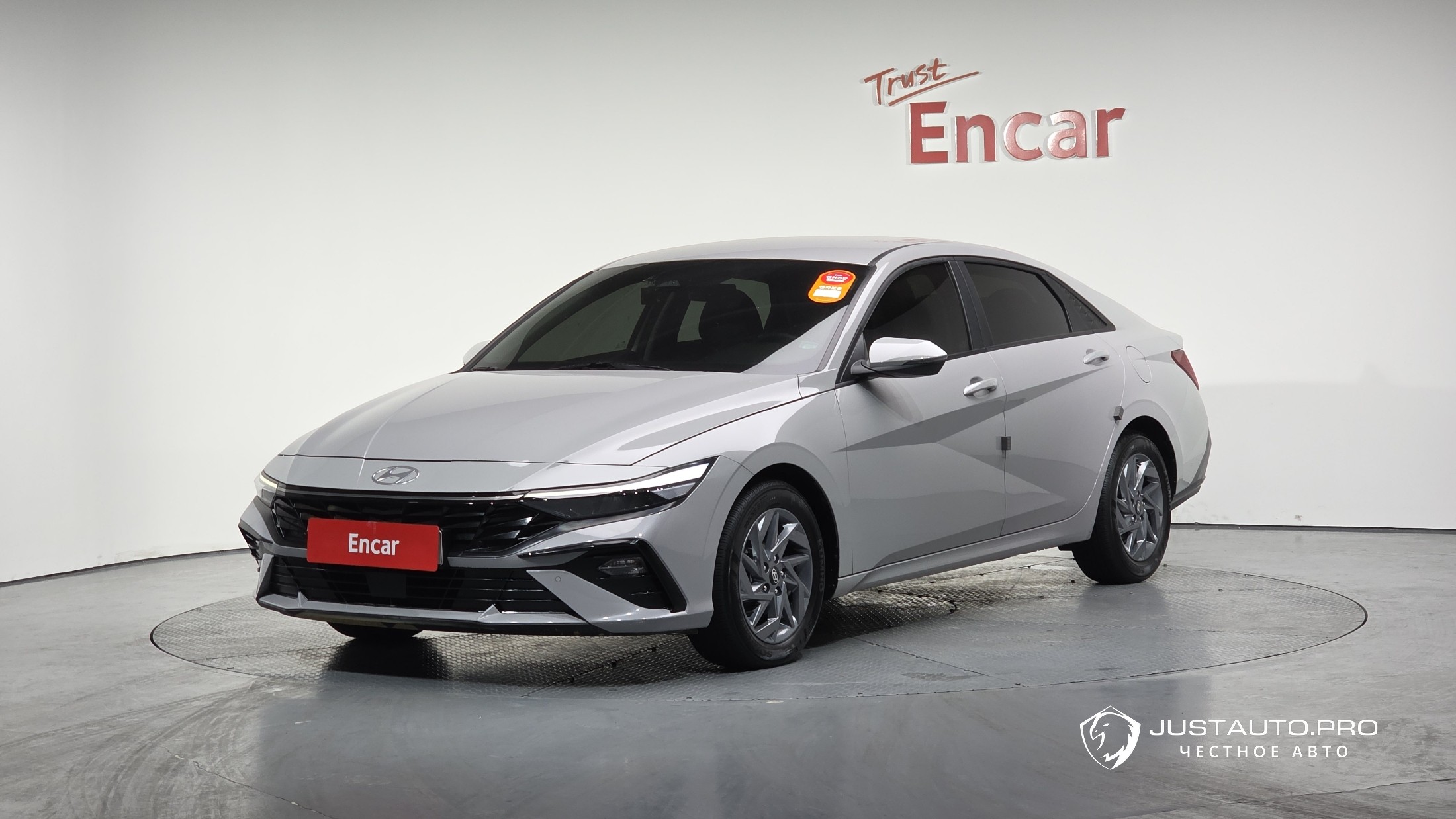 Автомобиль Hyundai AVANTE