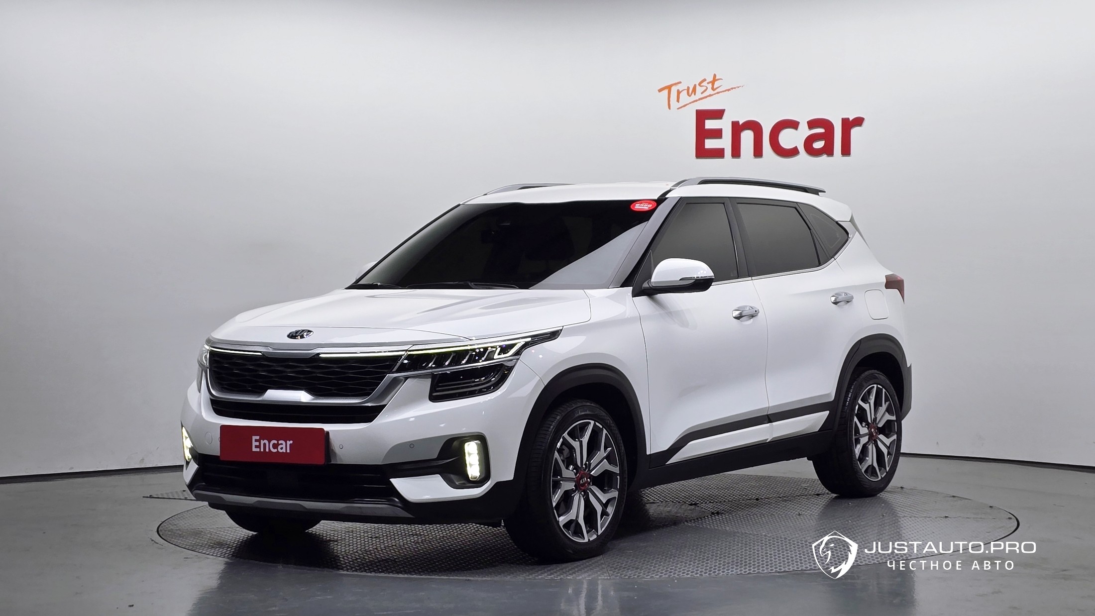 Автомобиль Kia Seltos