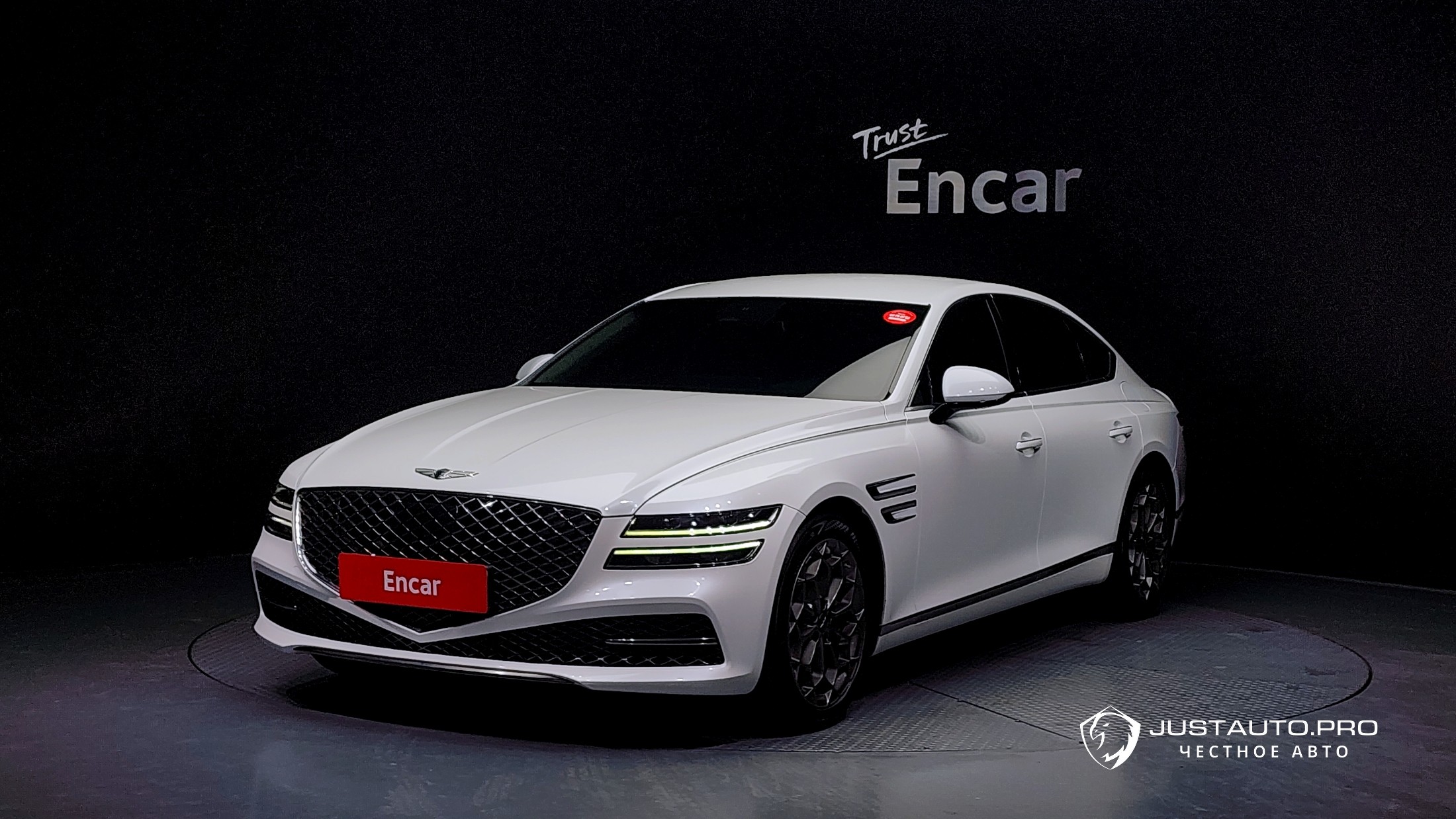 Автомобиль Genesis G80