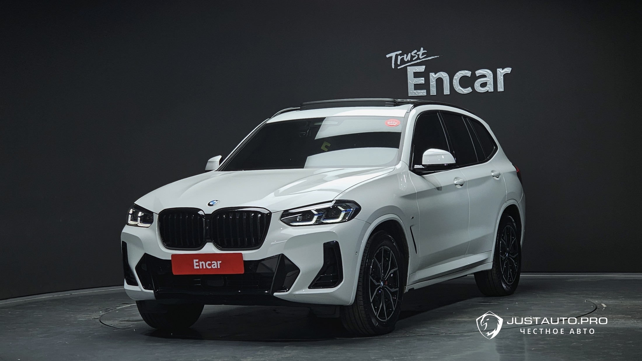 Автомобиль BMW X3