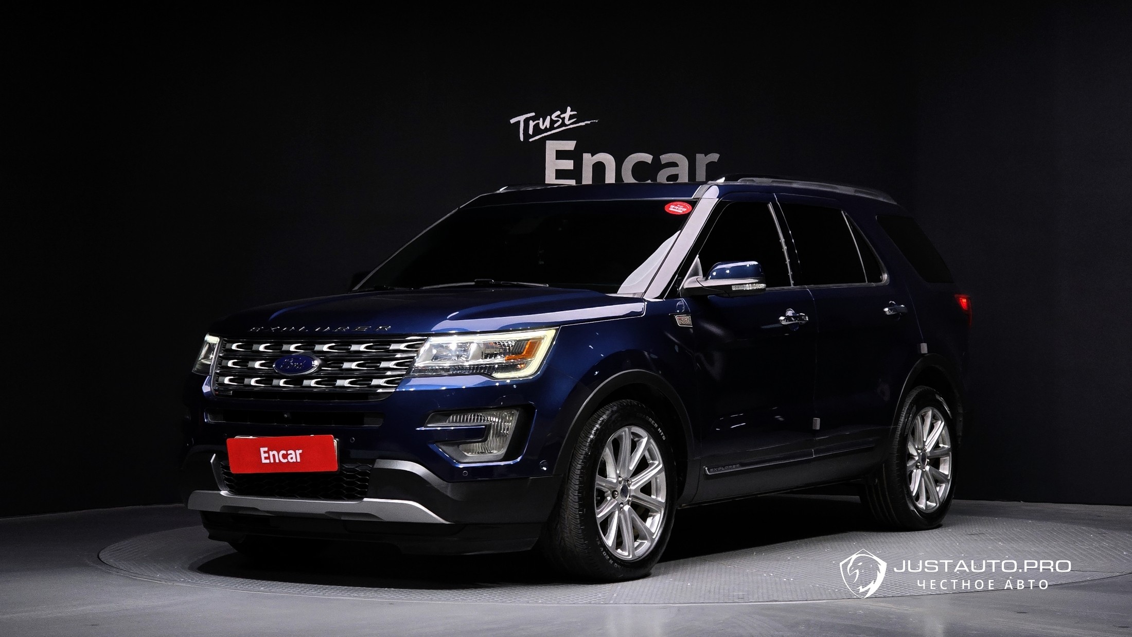 Автомобиль Ford Explorer