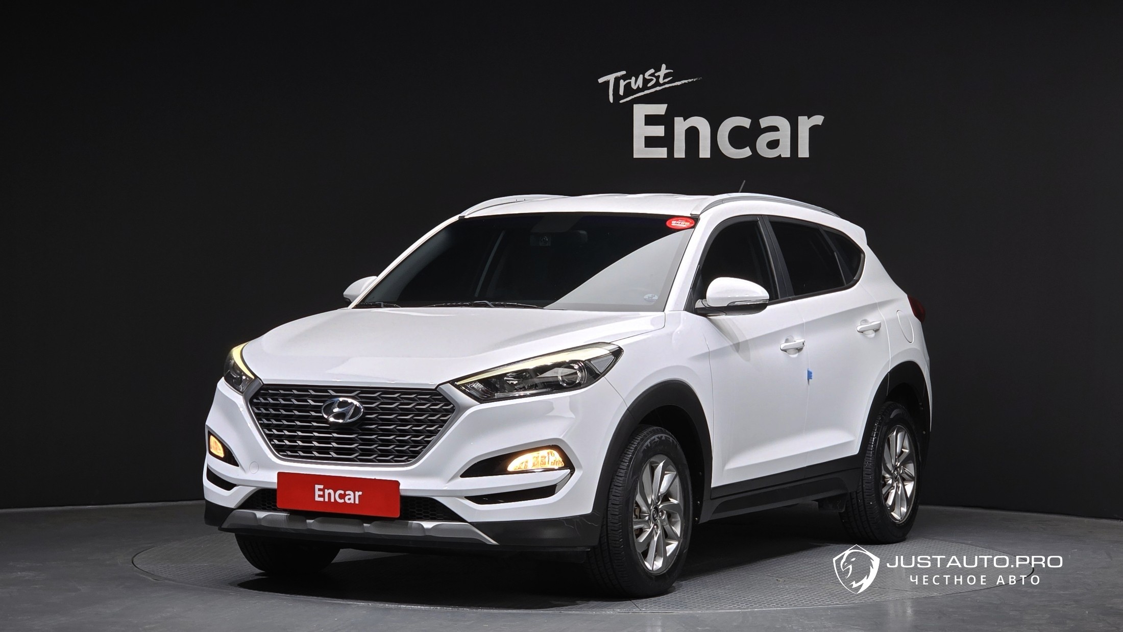 Автомобиль Hyundai Tucson