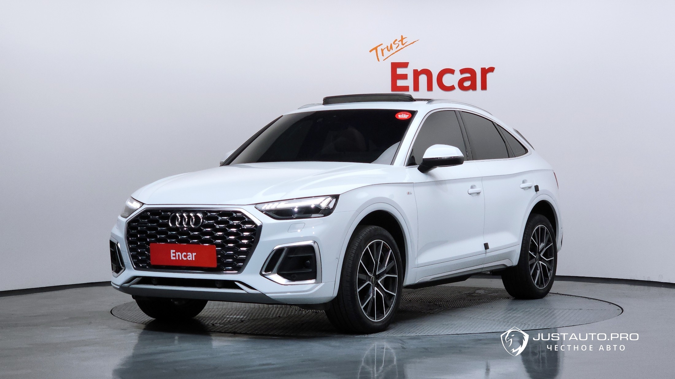 Автомобиль Audi Q5