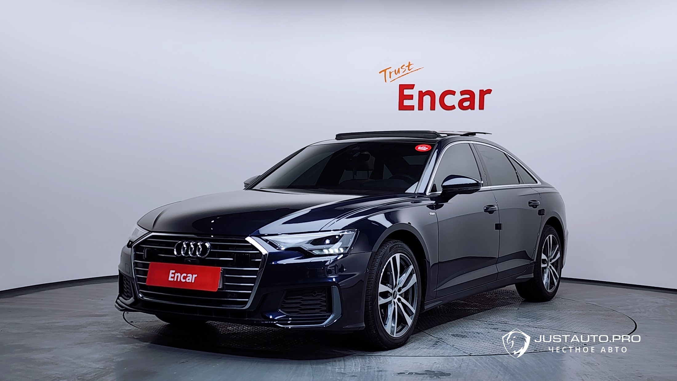 Автомобиль Audi A6