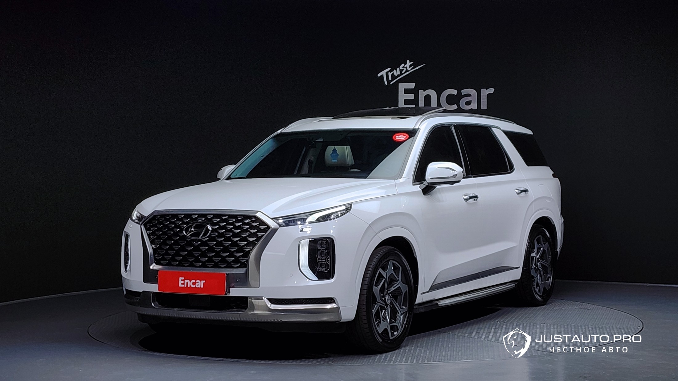 Автомобиль Hyundai Palisade