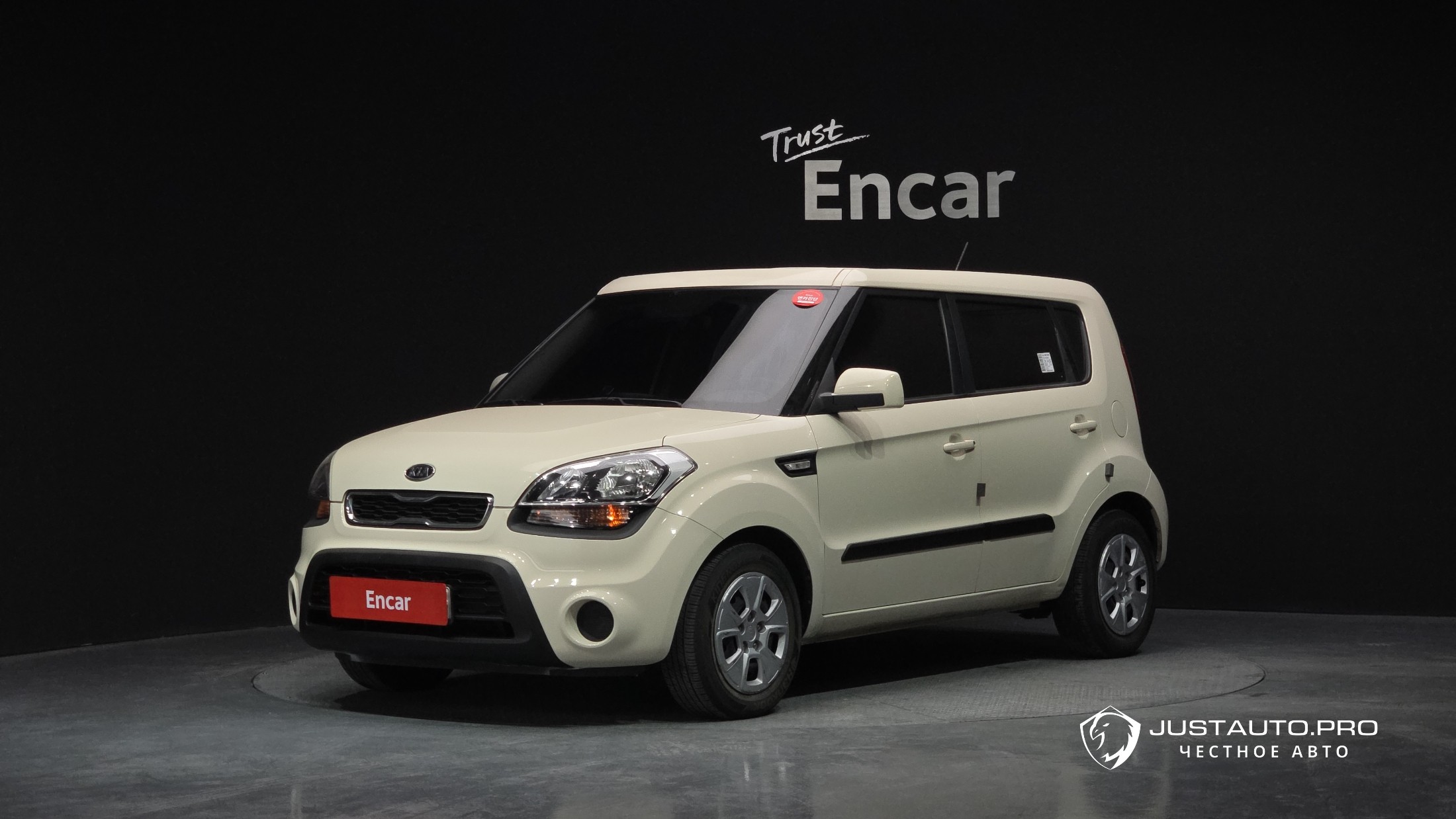 Автомобиль Kia Soul