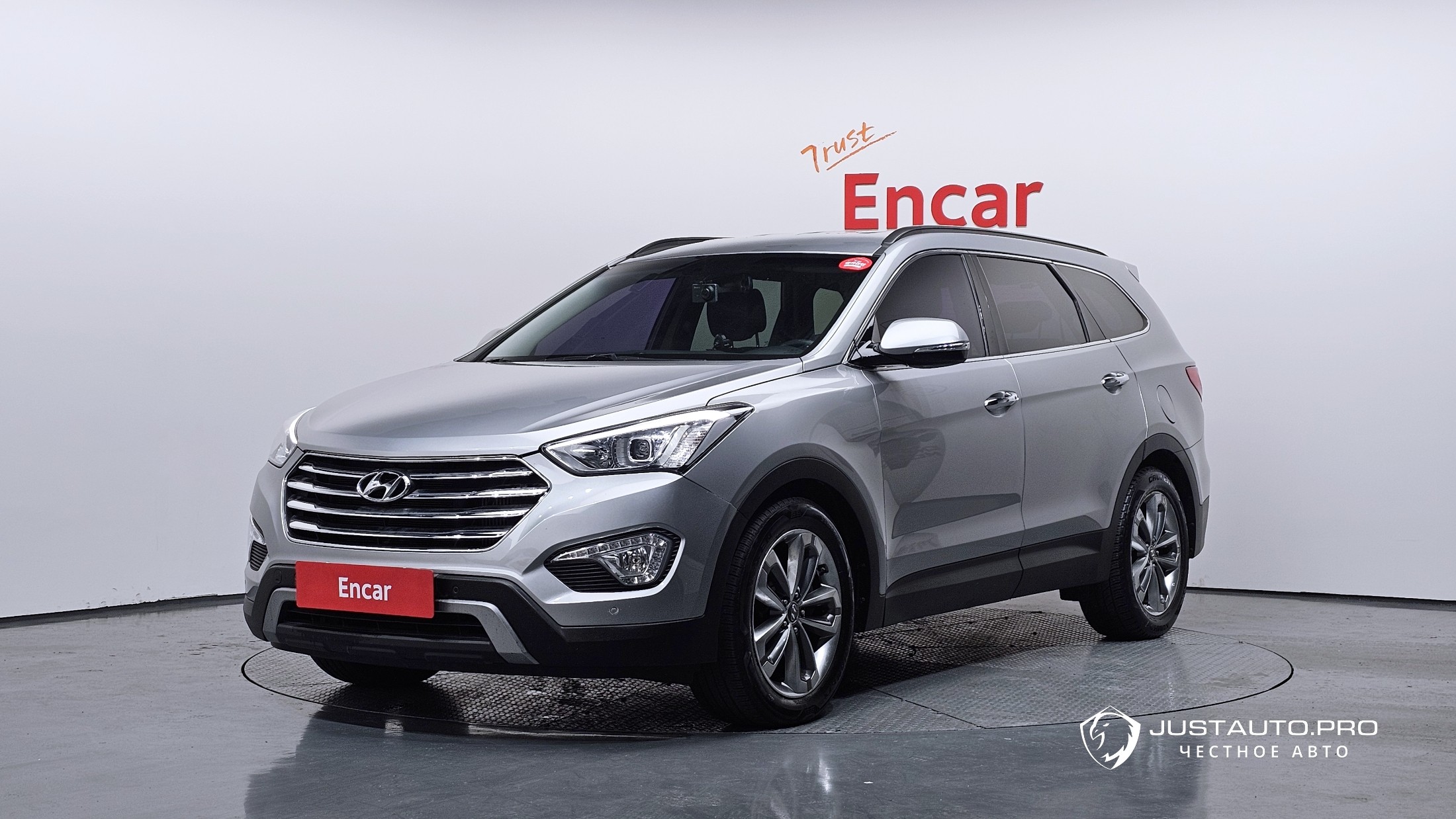 Автомобиль Hyundai Maxcruz