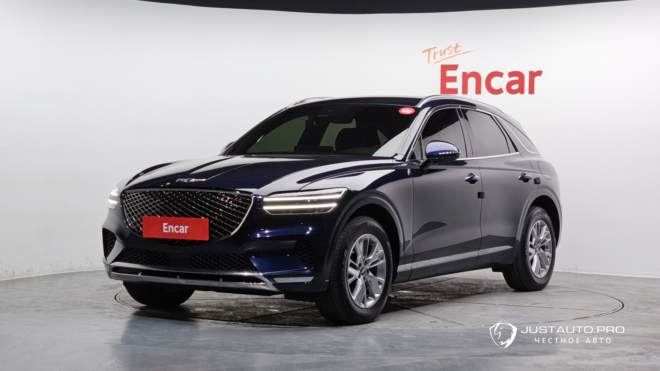 Автомобиль Genesis GV70