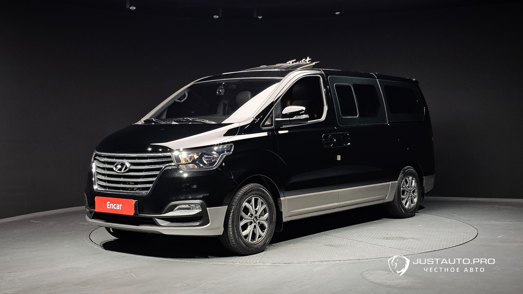 Автомобиль Hyundai Starex