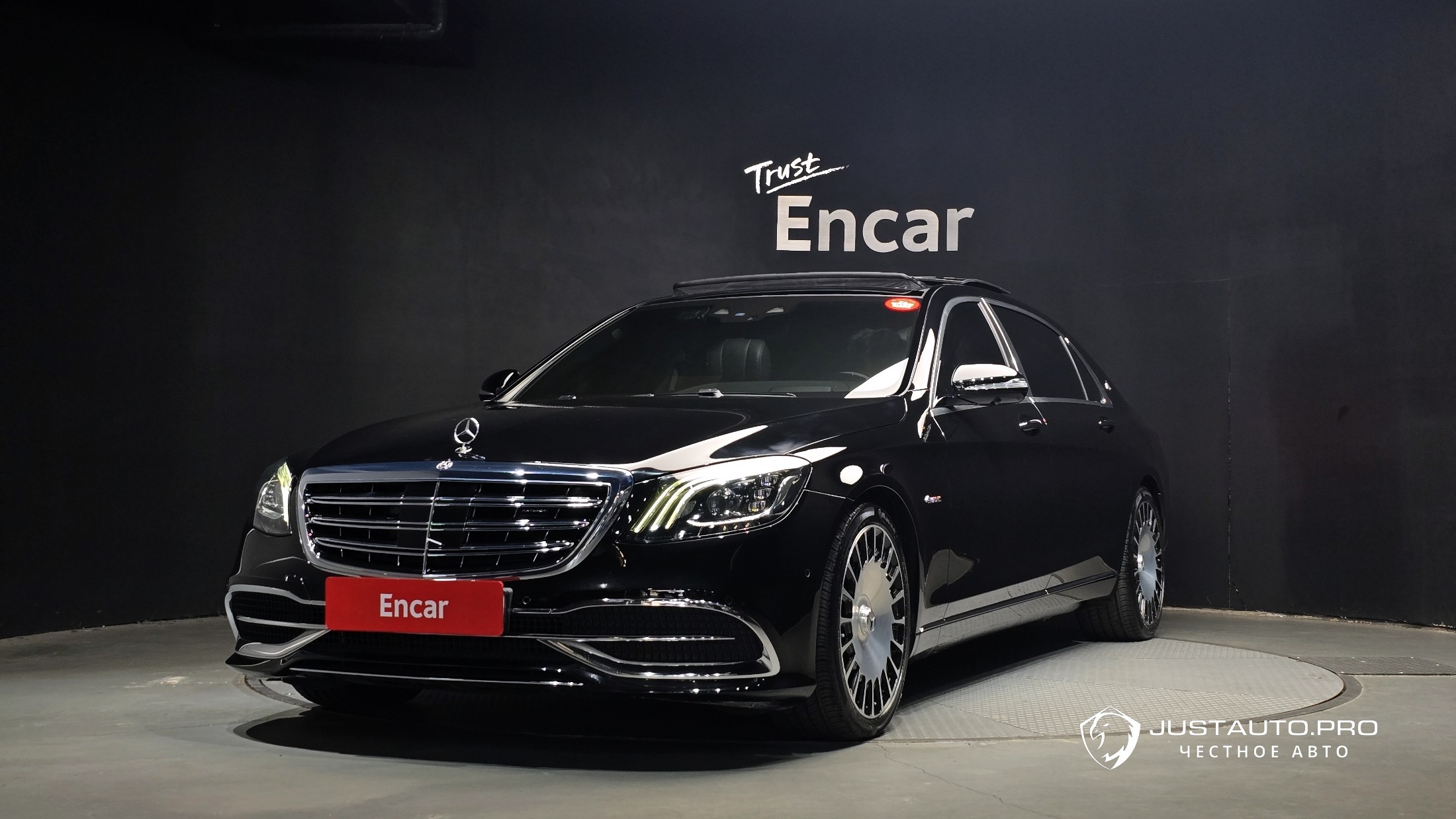 Автомобиль Mercedes-Benz S-Class