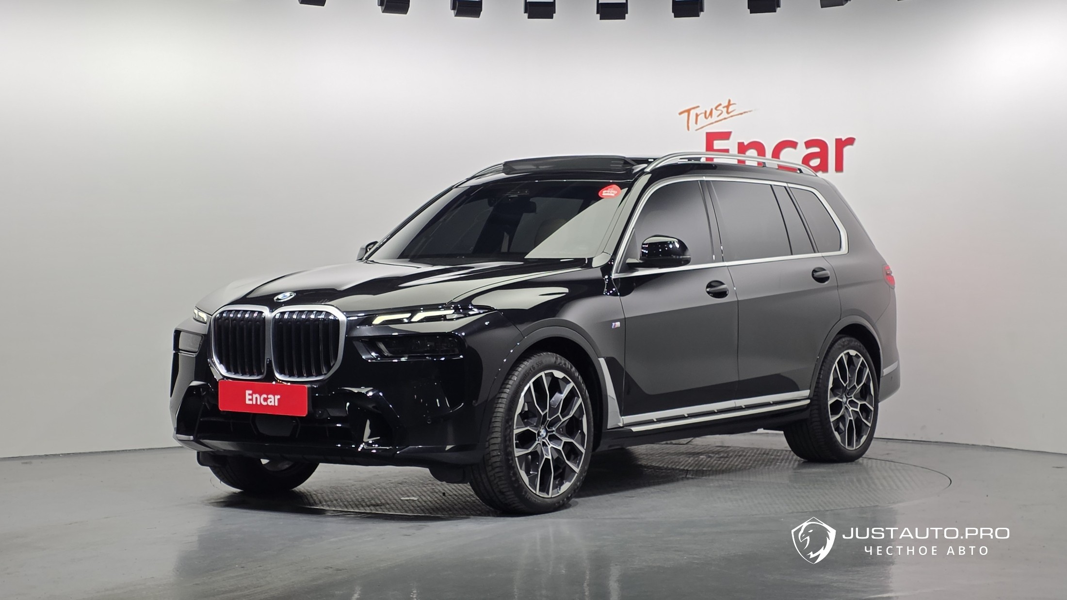 Автомобиль BMW X7
