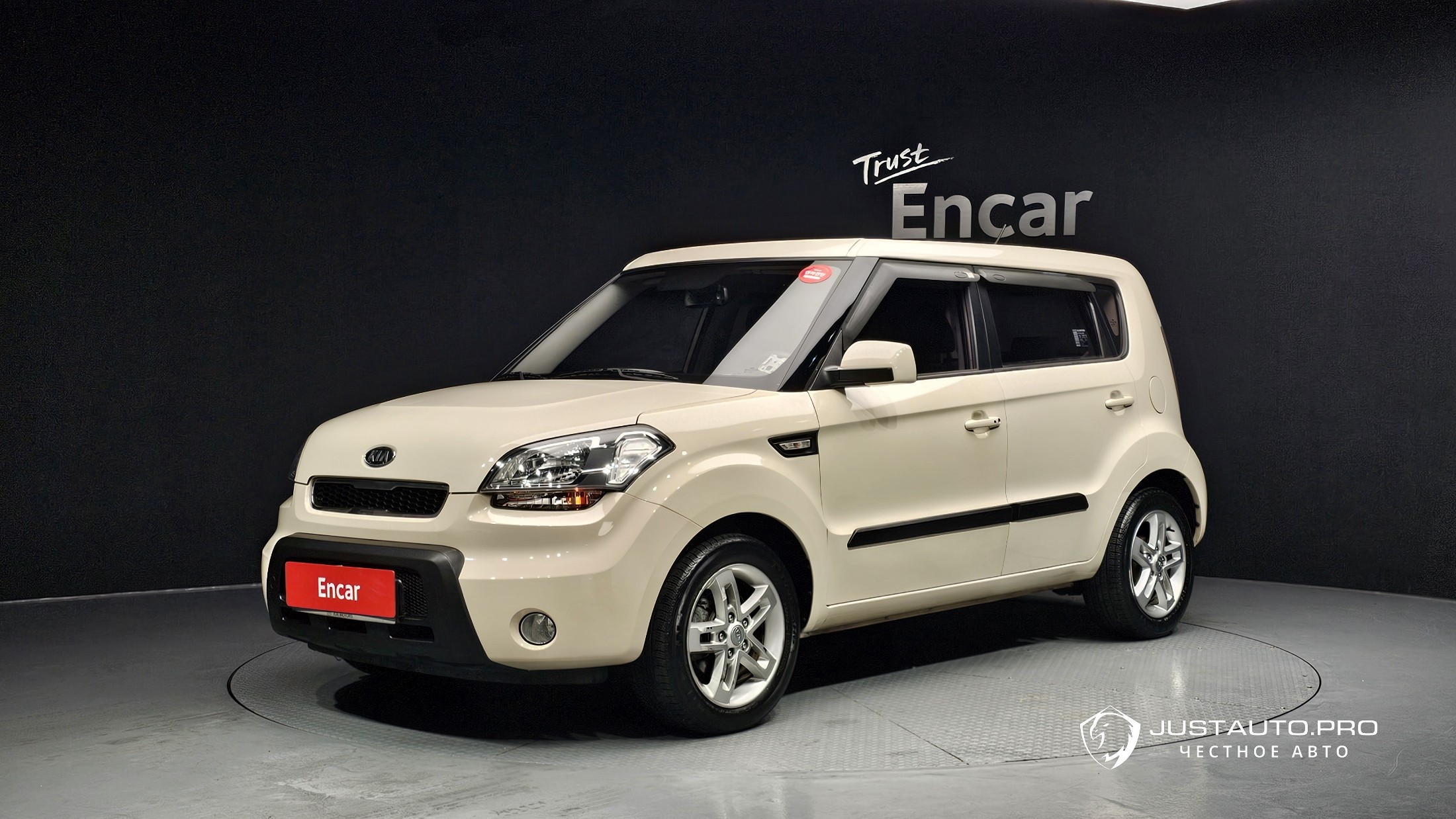 Автомобиль Kia Soul