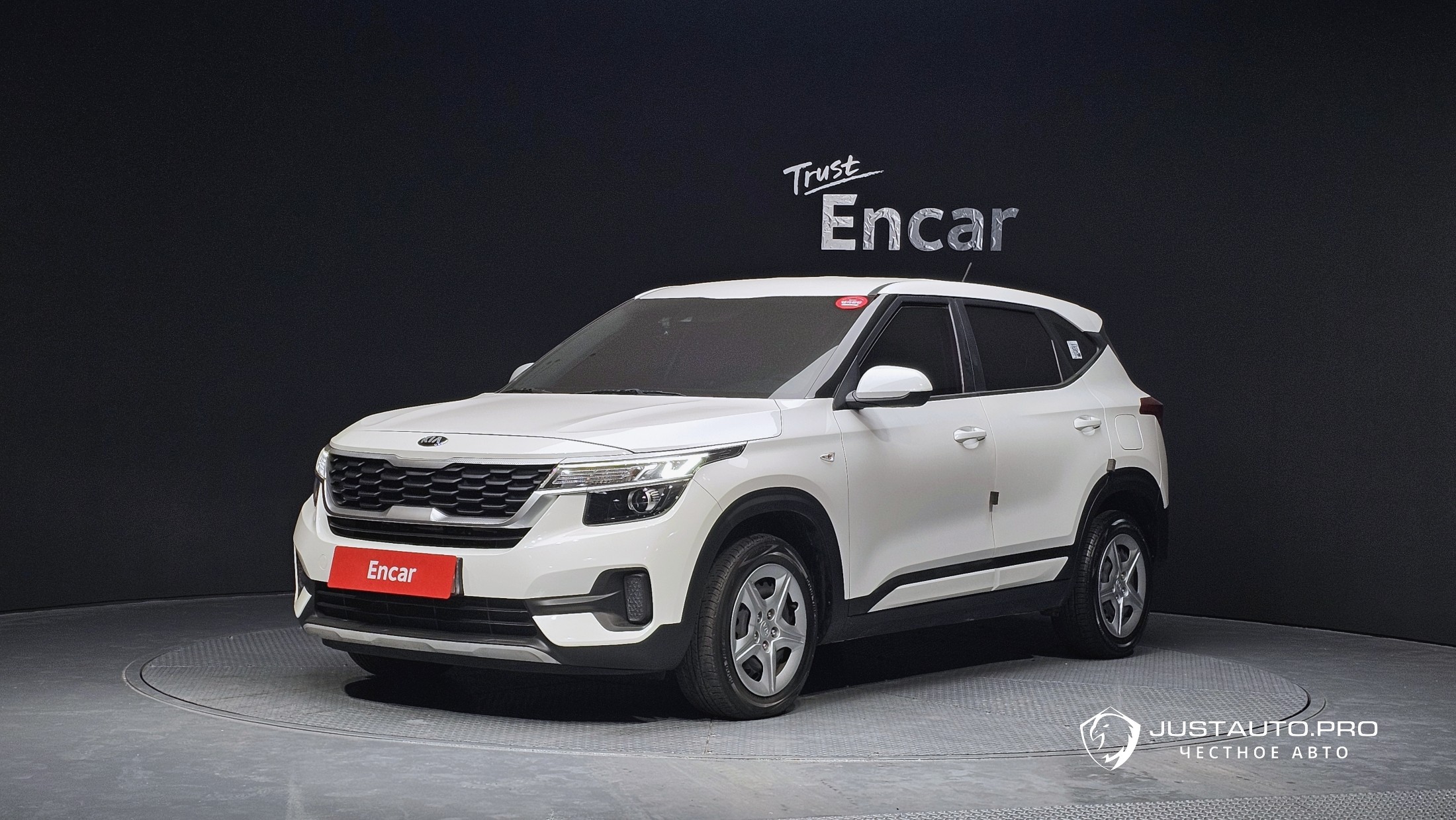 Автомобиль Kia Seltos