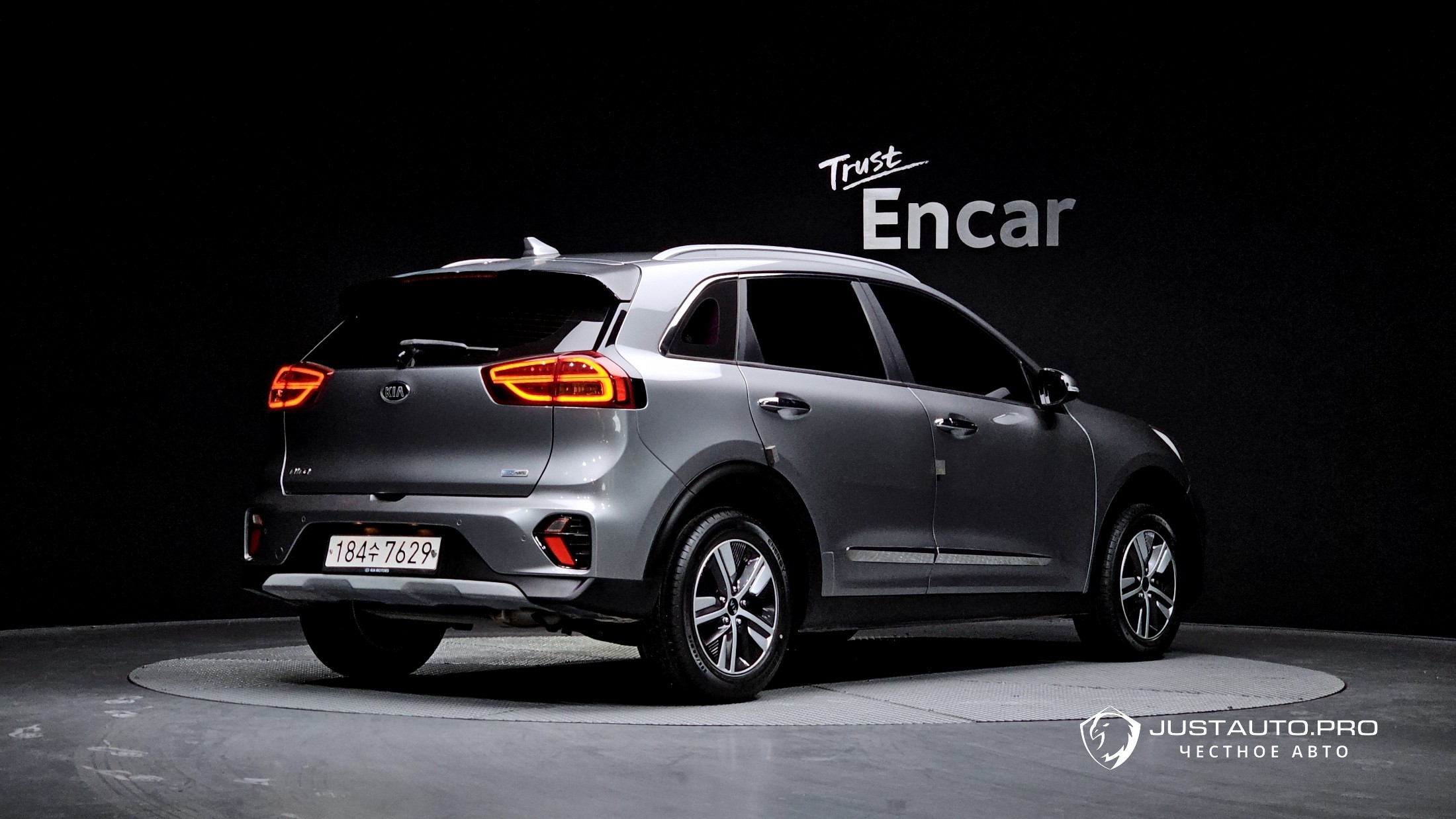 Автомобиль Kia Niro