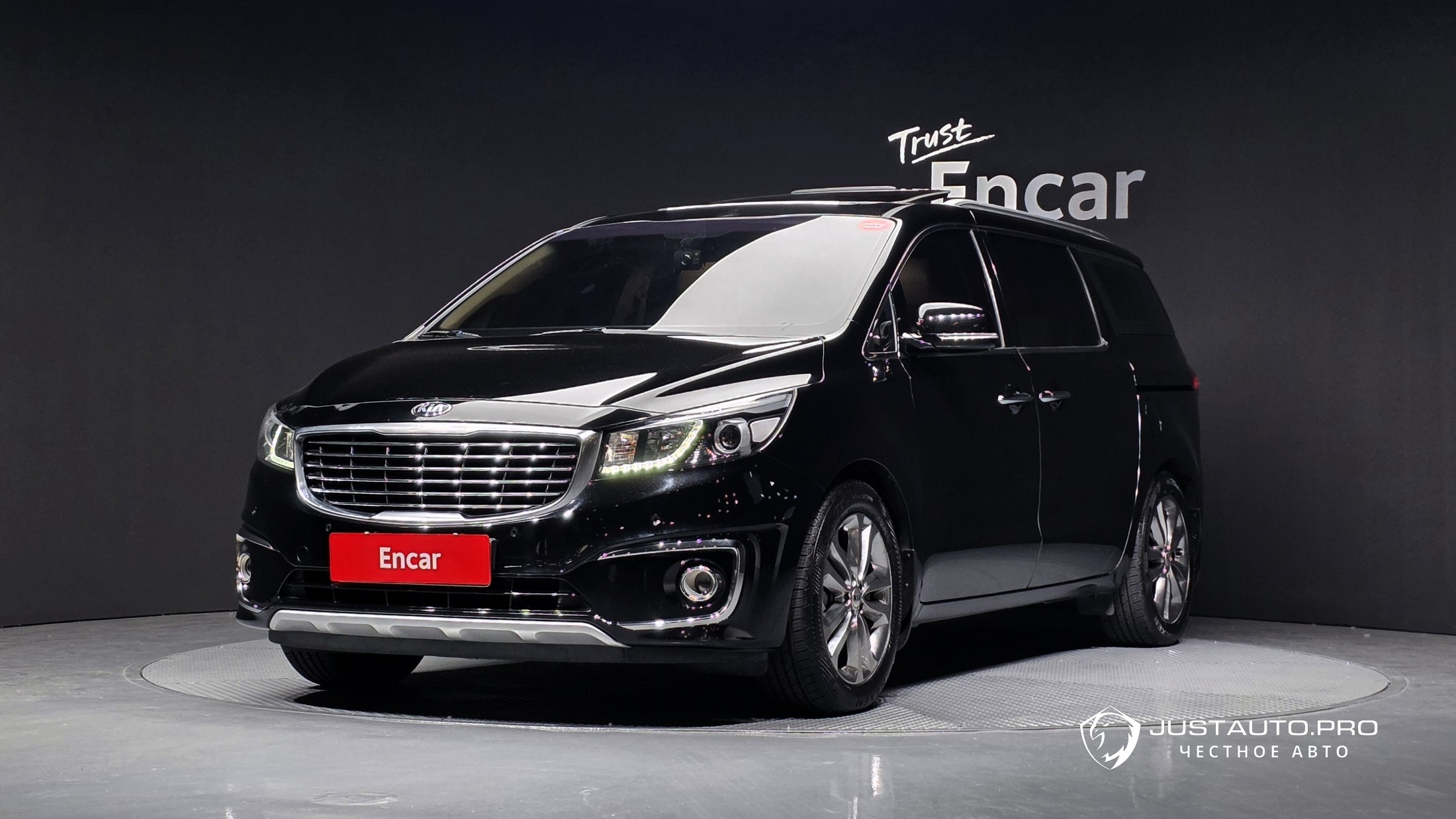 Автомобиль Kia Canival