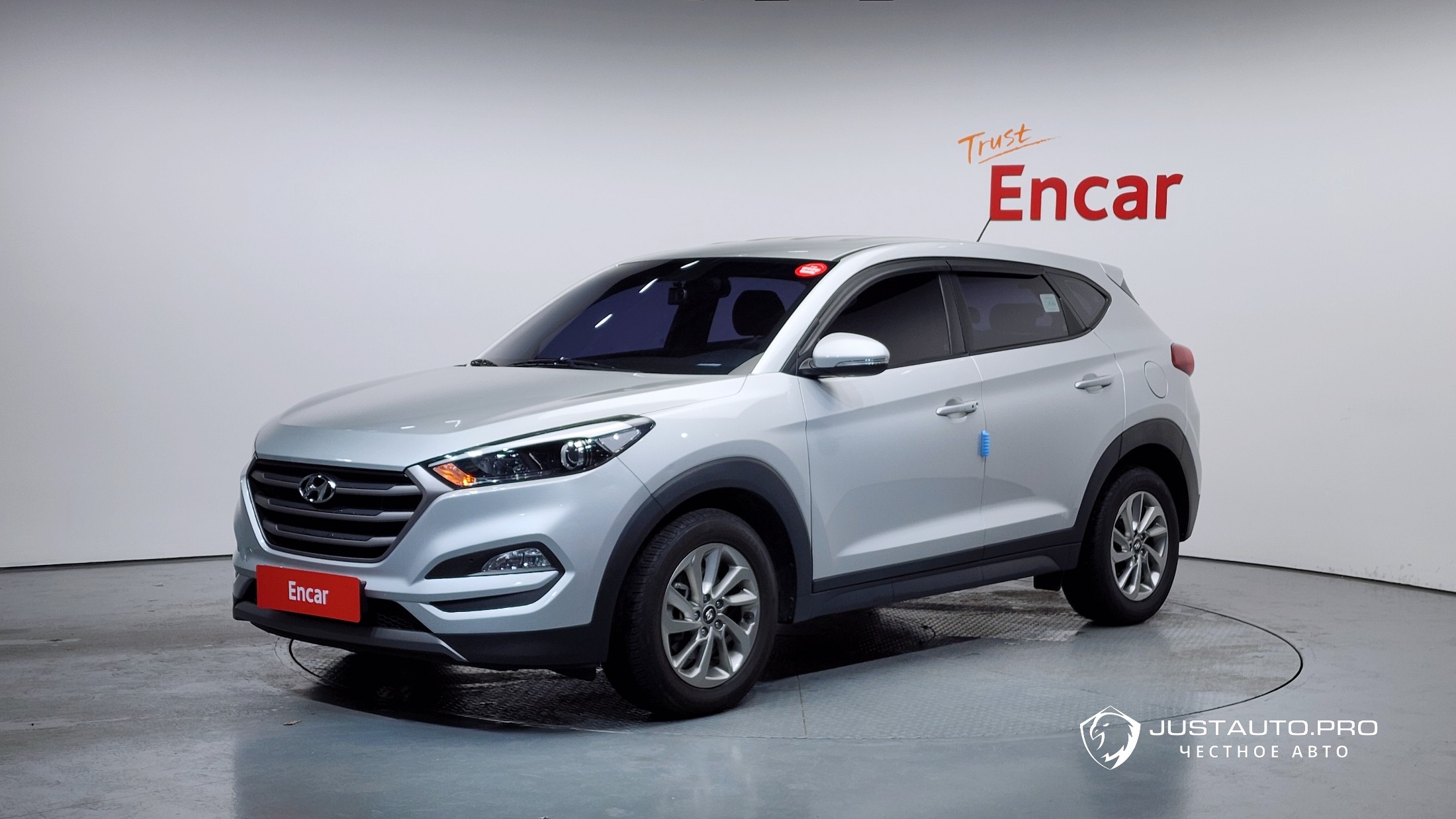 Автомобиль Hyundai Tucson