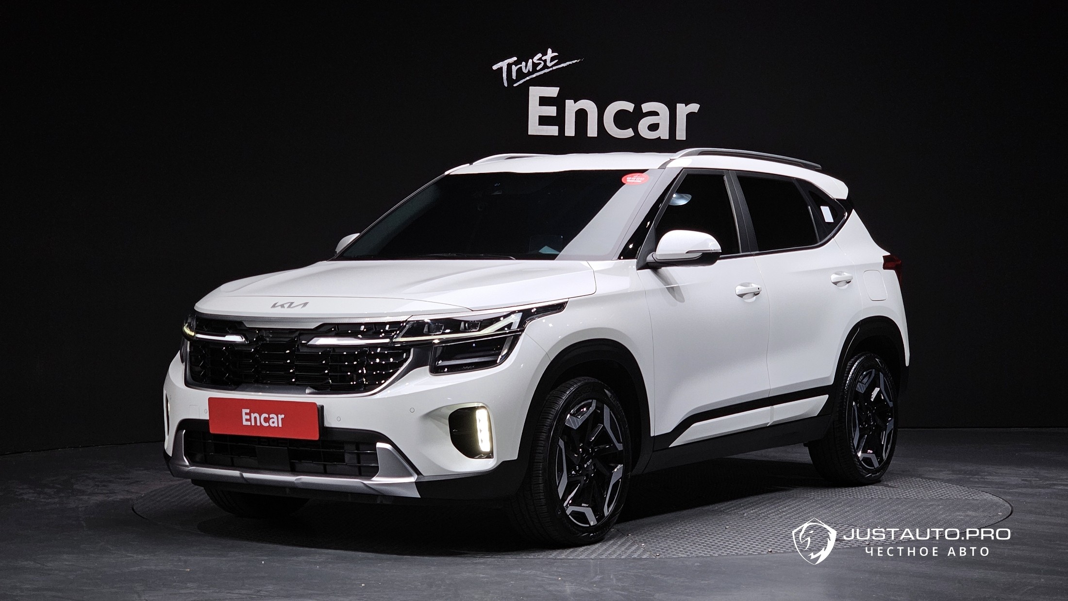 Автомобиль Kia Seltos