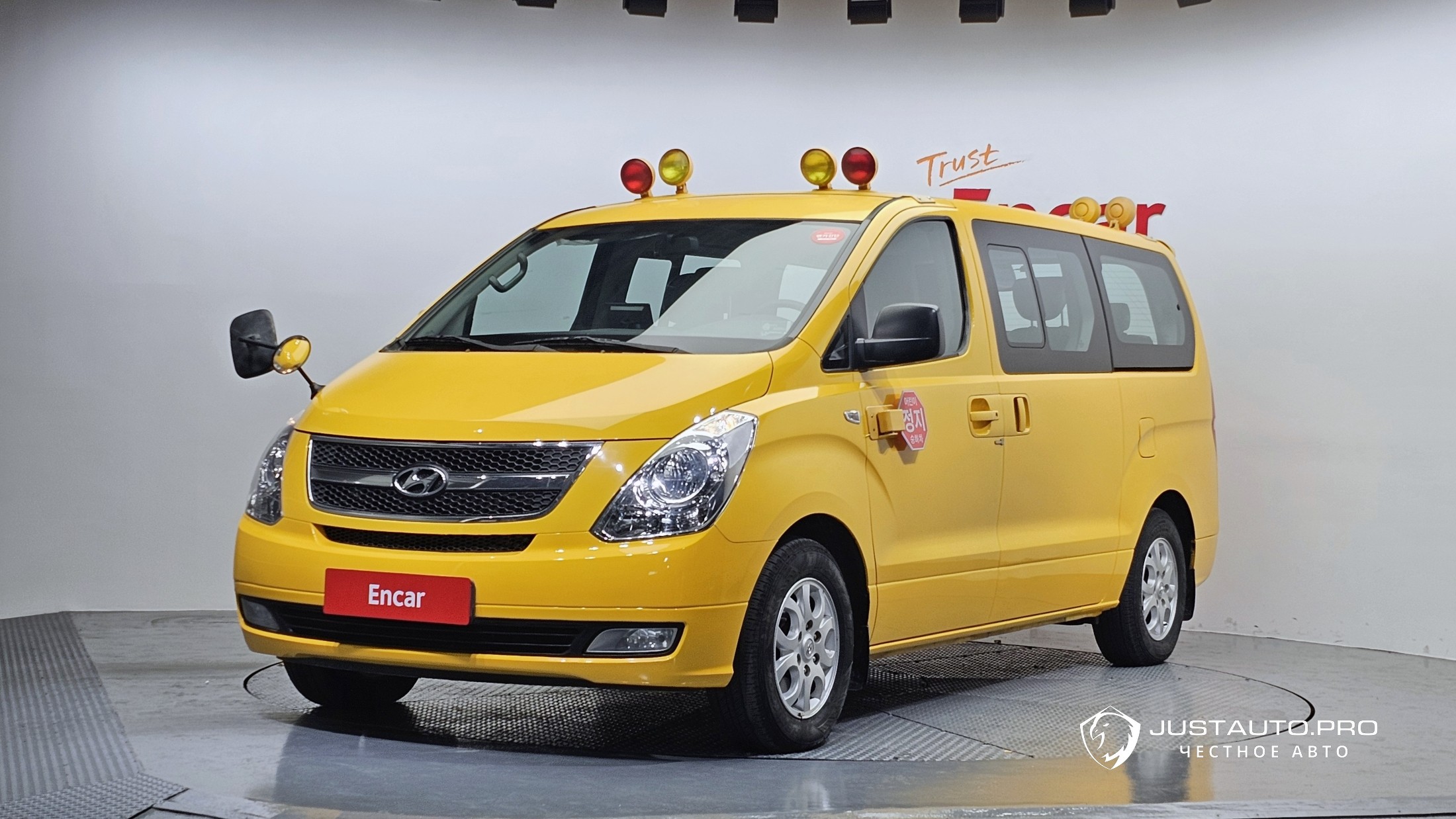 Автомобиль Hyundai Starex