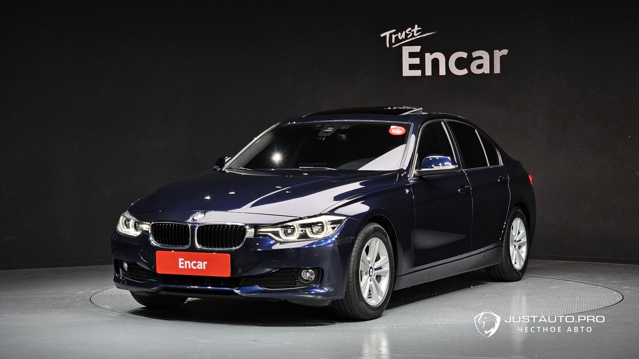 Автомобиль BMW 3-Series