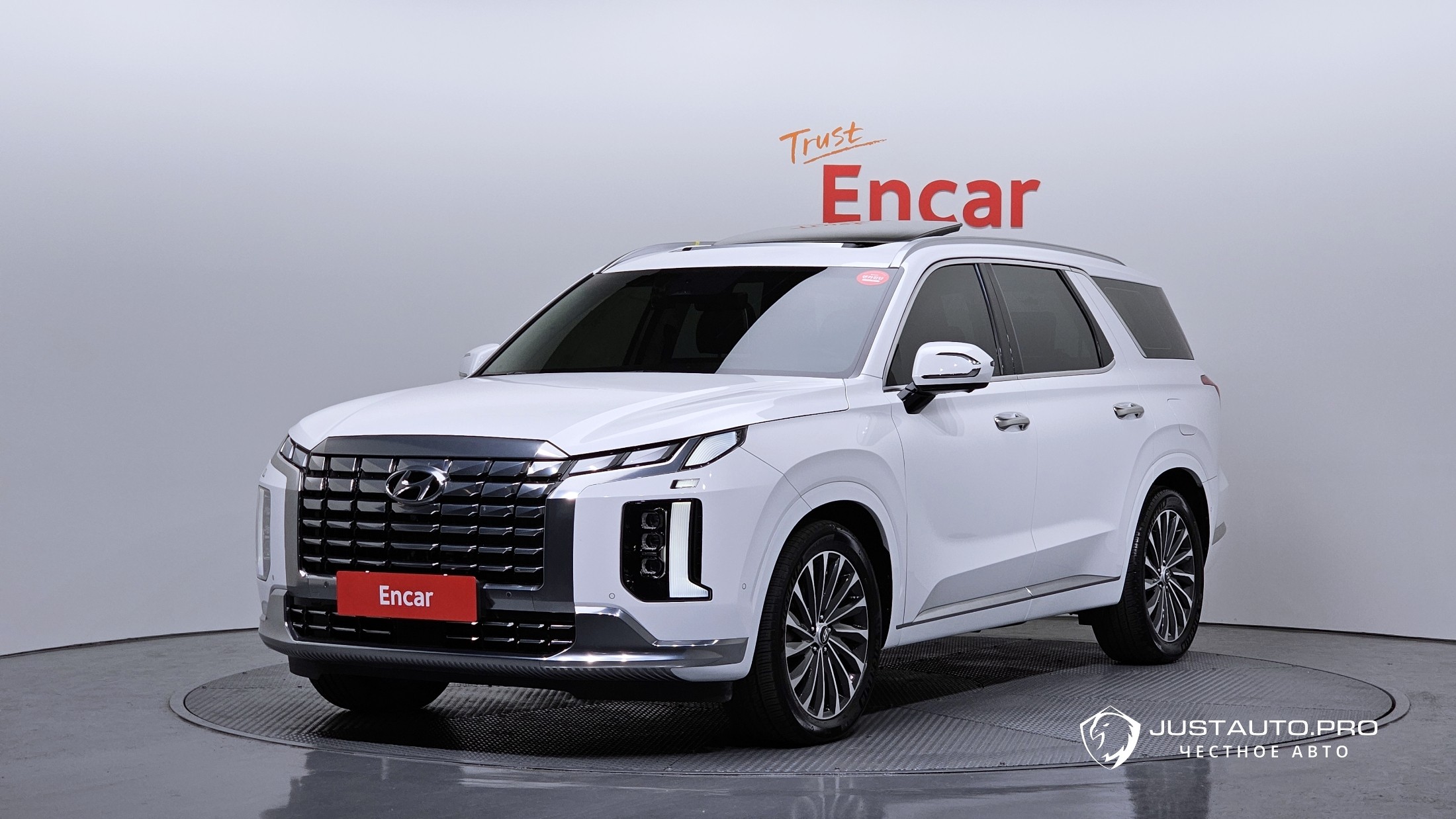 Автомобиль Hyundai Palisade