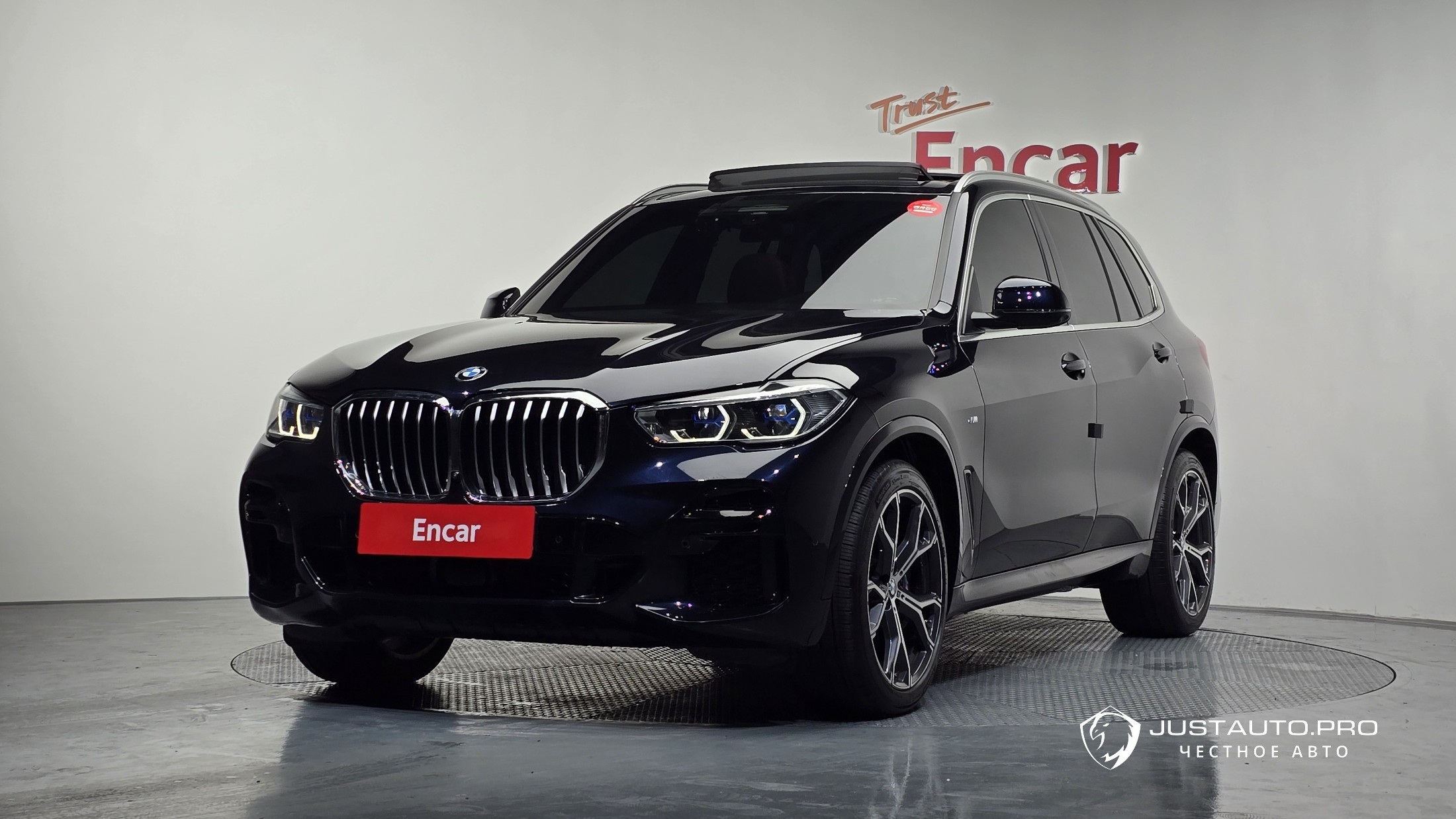 Автомобиль BMW X5