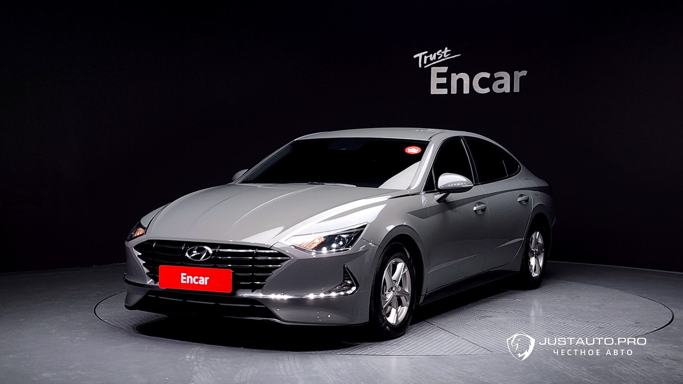 Автомобиль Hyundai Sonata