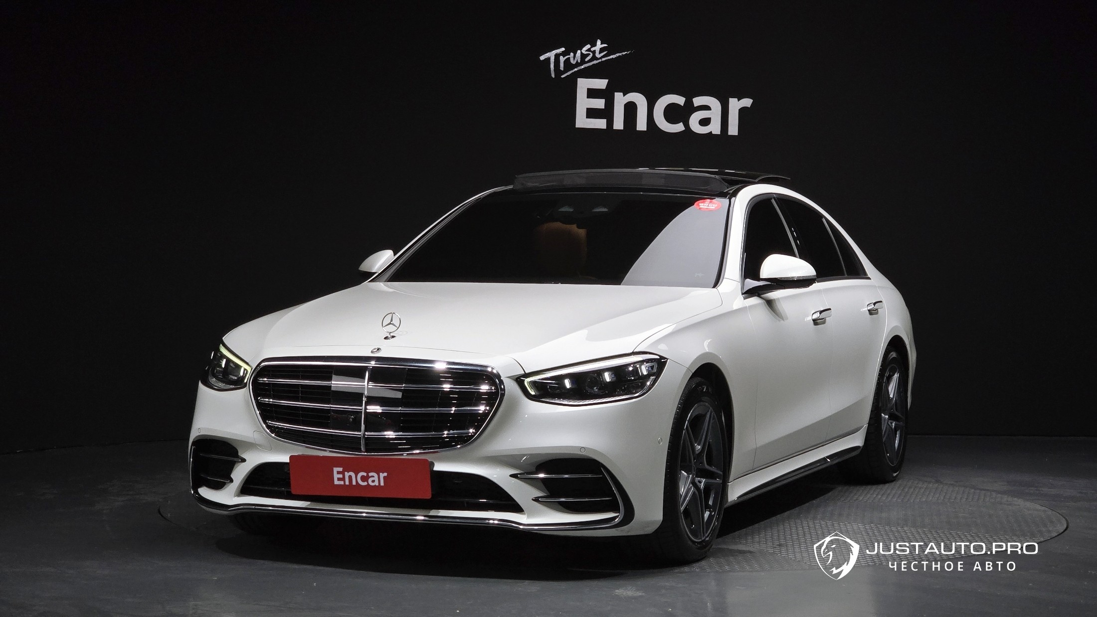 Автомобиль Mercedes-Benz S-Class