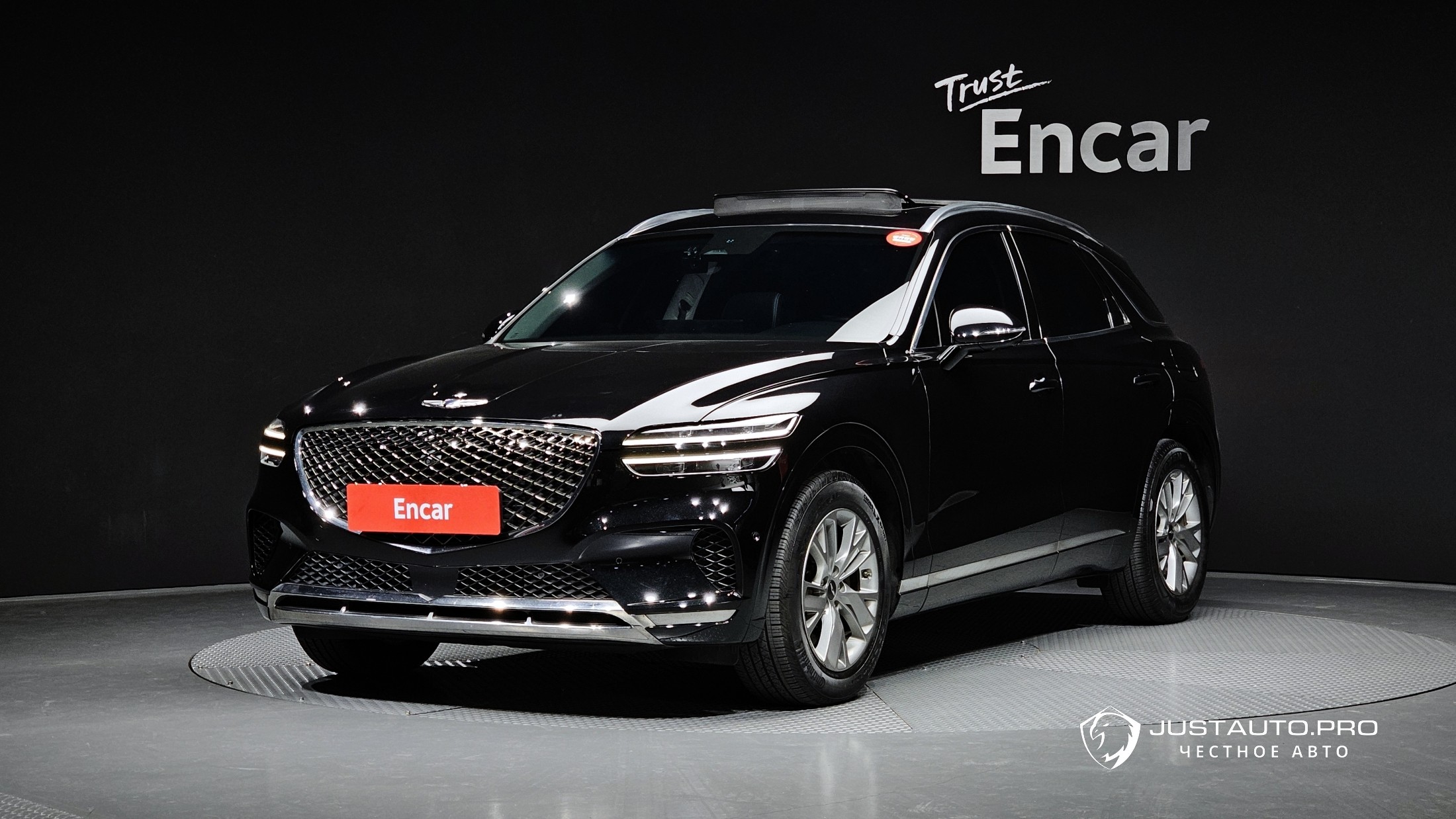 Автомобиль Genesis GV70