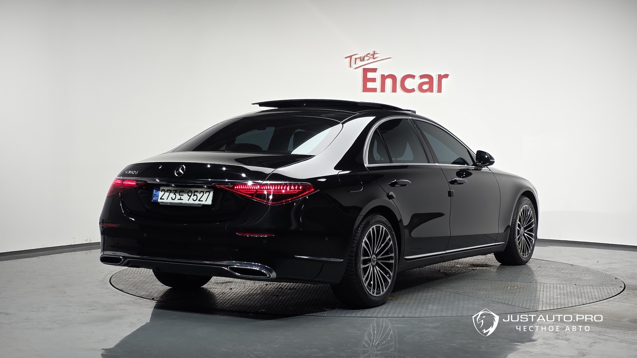 Автомобиль Mercedes-Benz S-Class