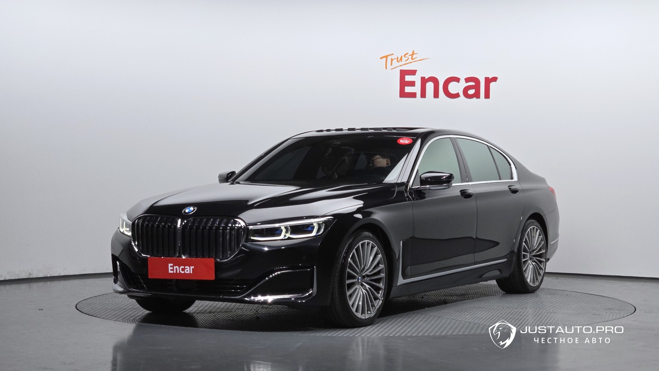 Автомобиль BMW 7-Series