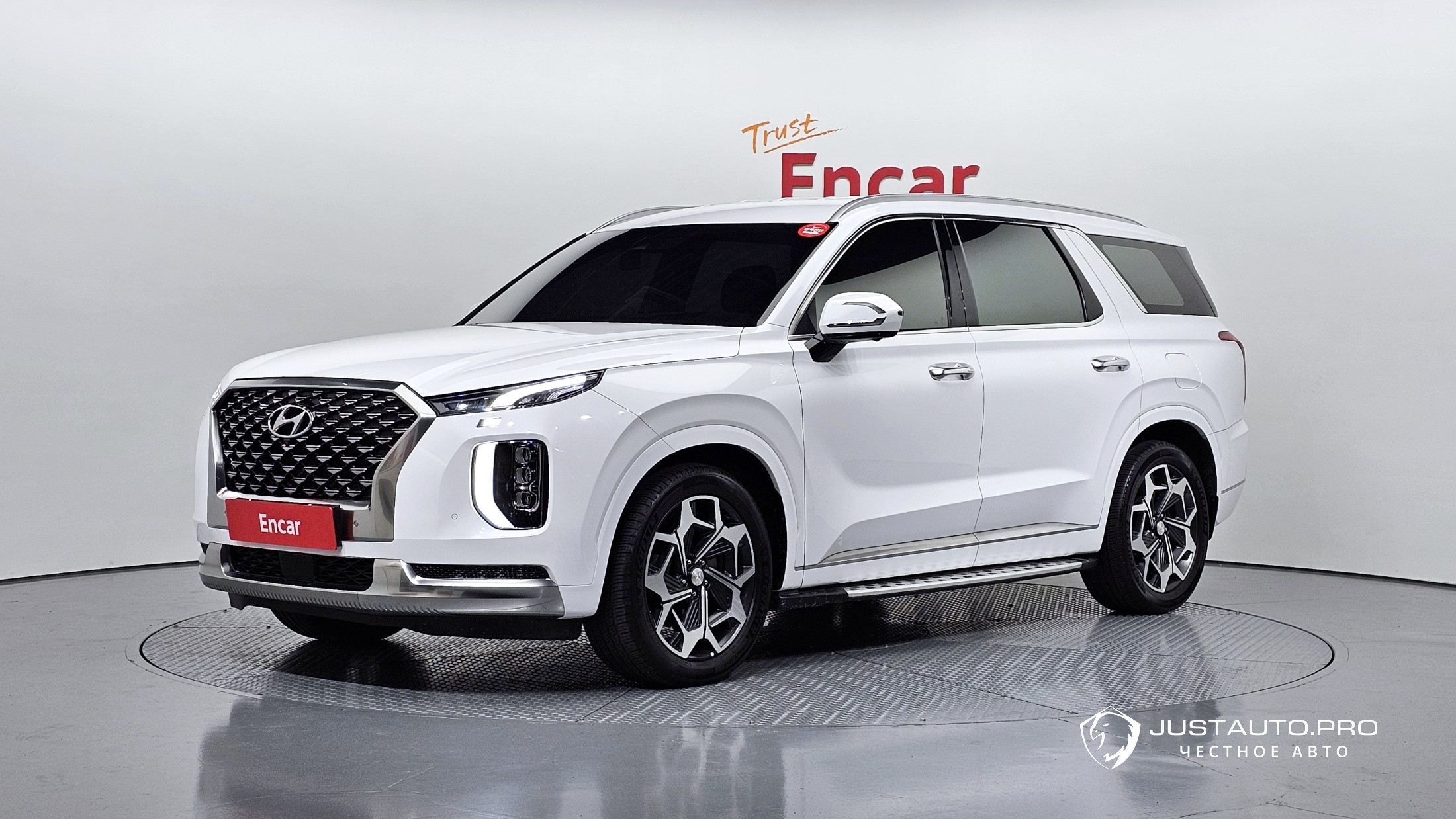 Автомобиль Hyundai Palisade