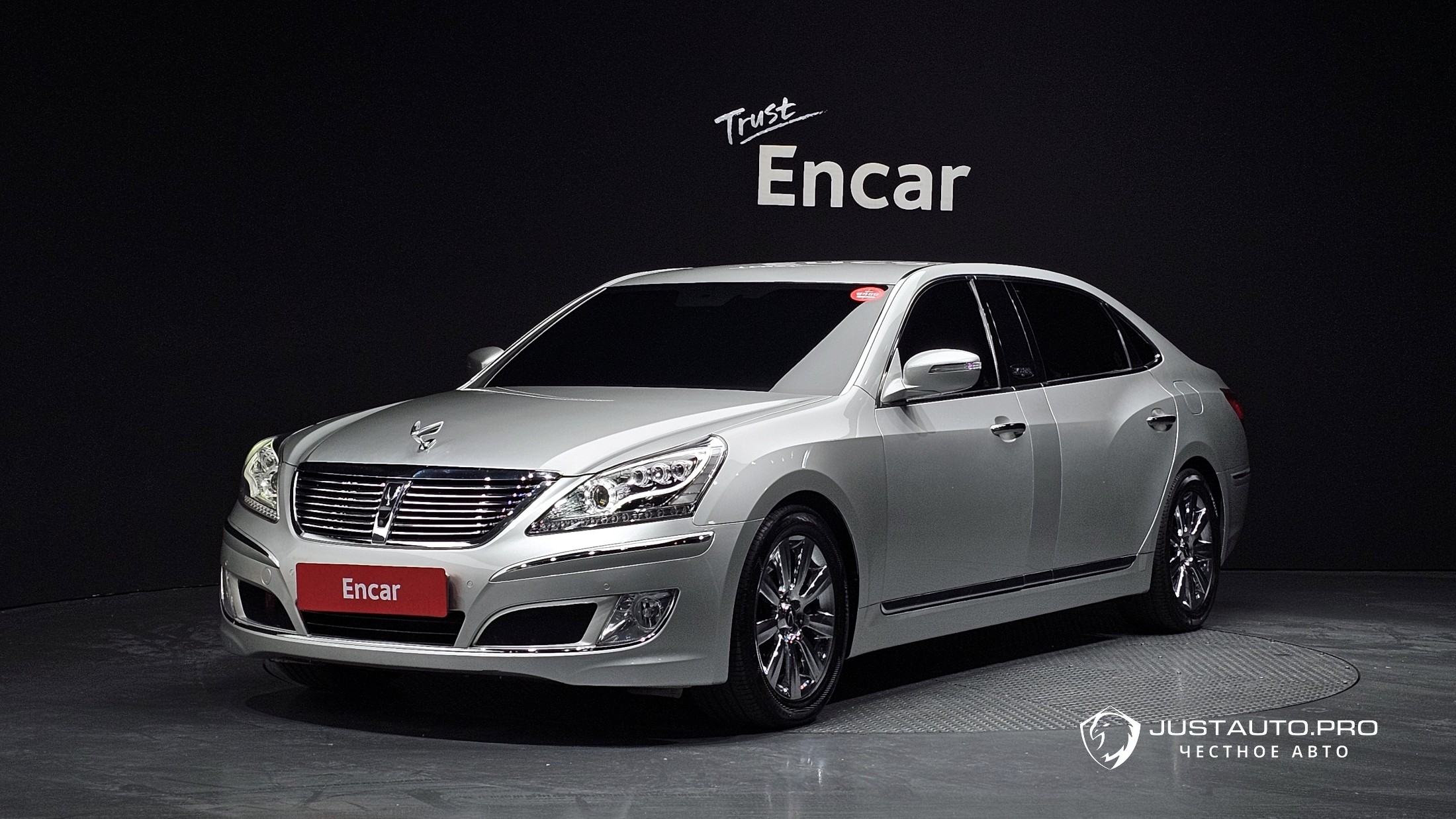 Автомобиль Hyundai Equus